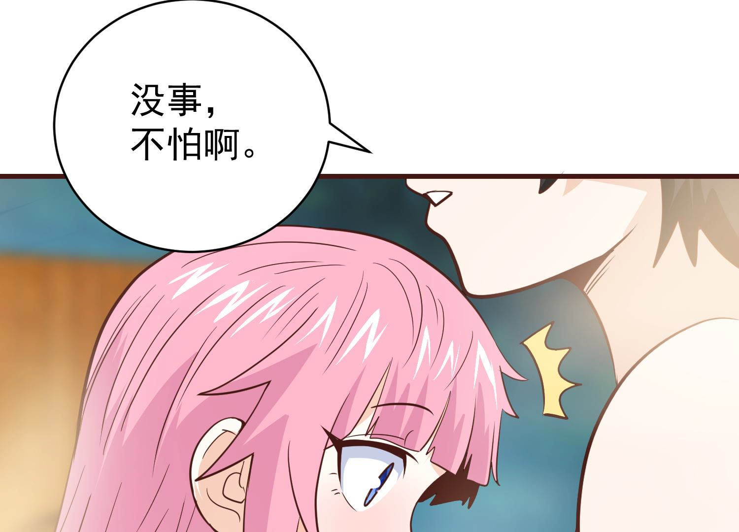 55