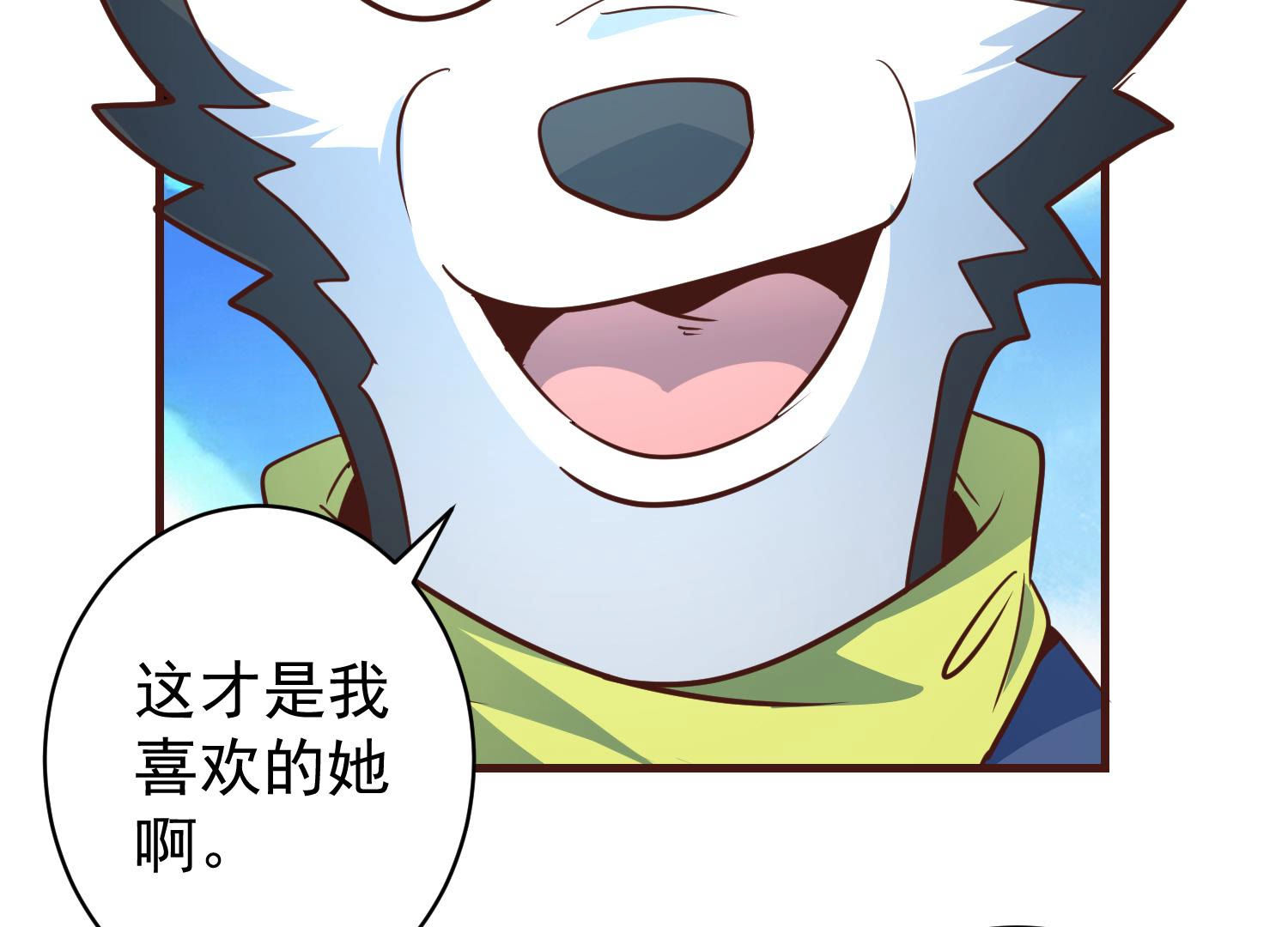 54