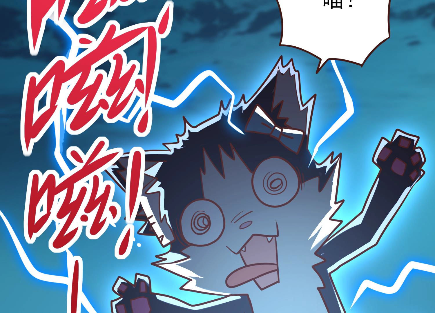 56