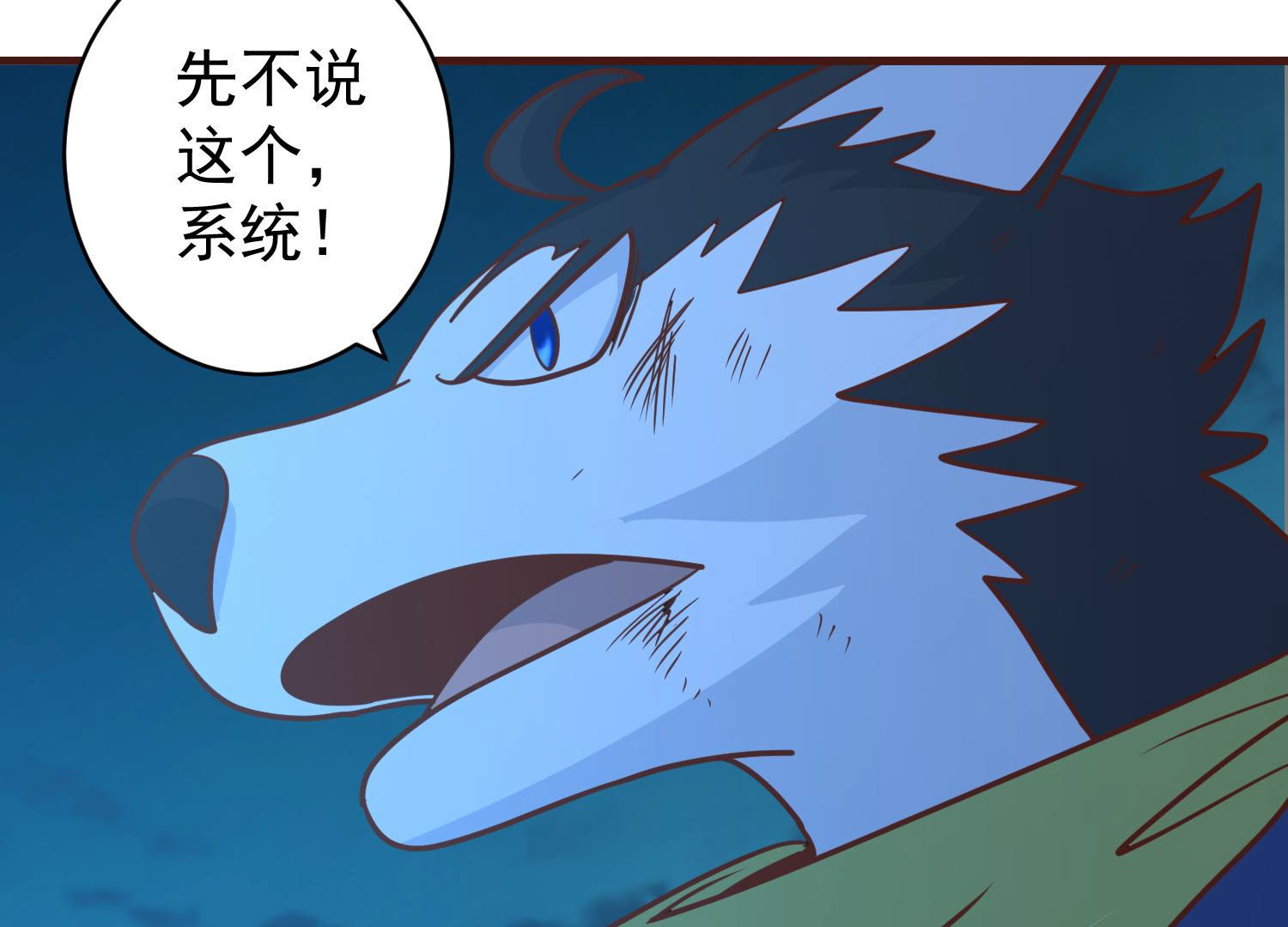 72