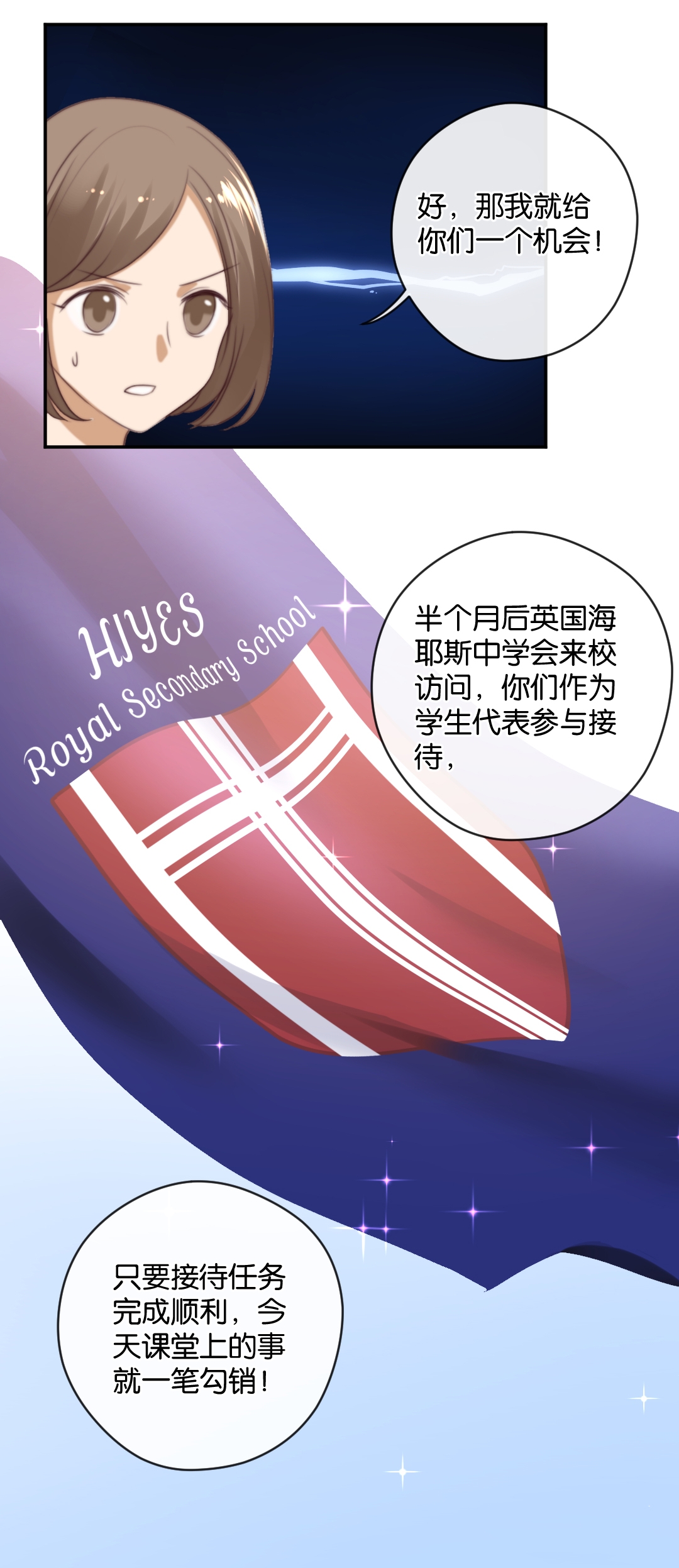 21