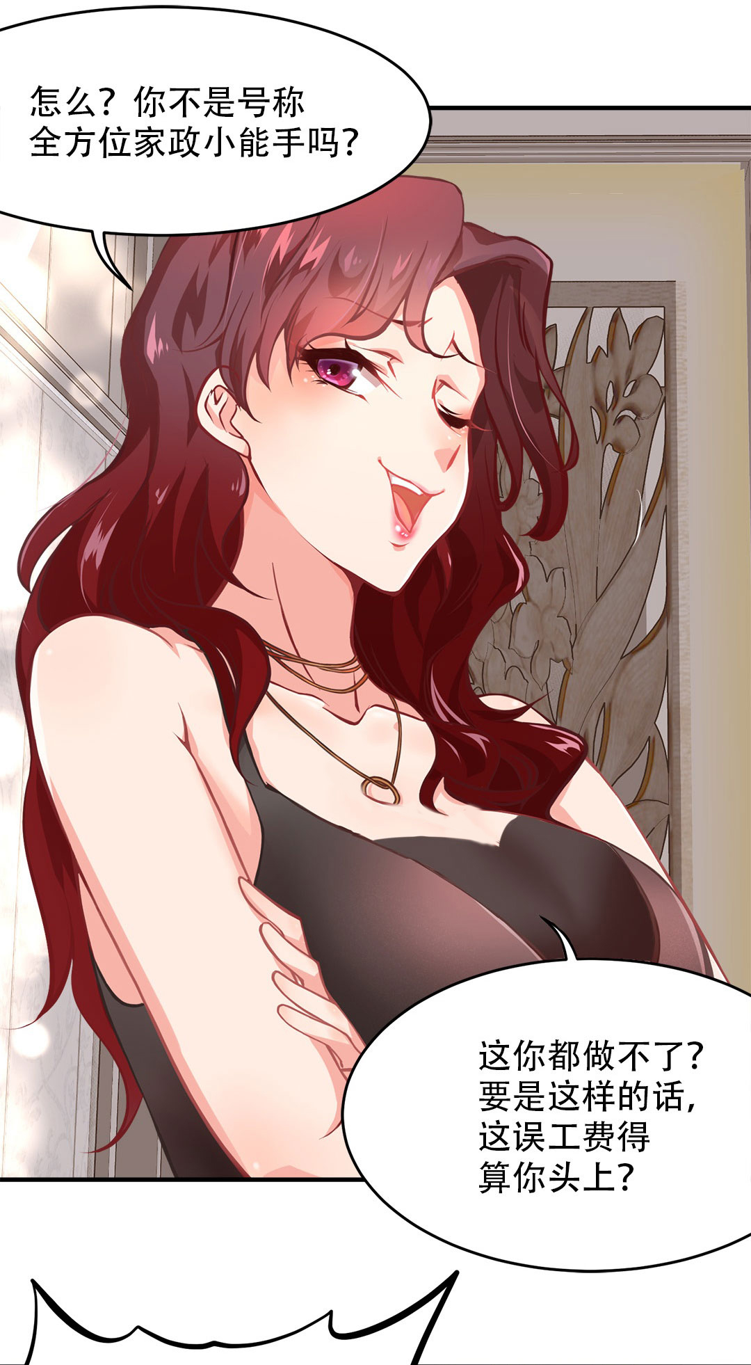28