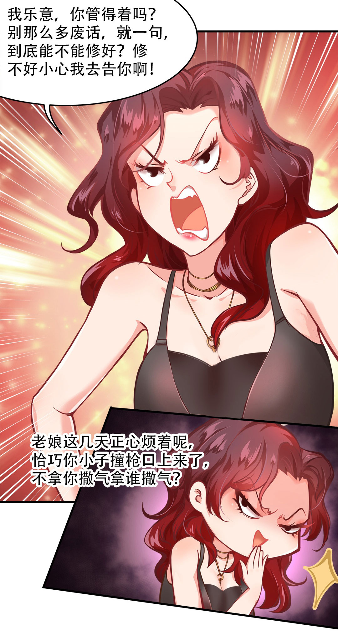 31