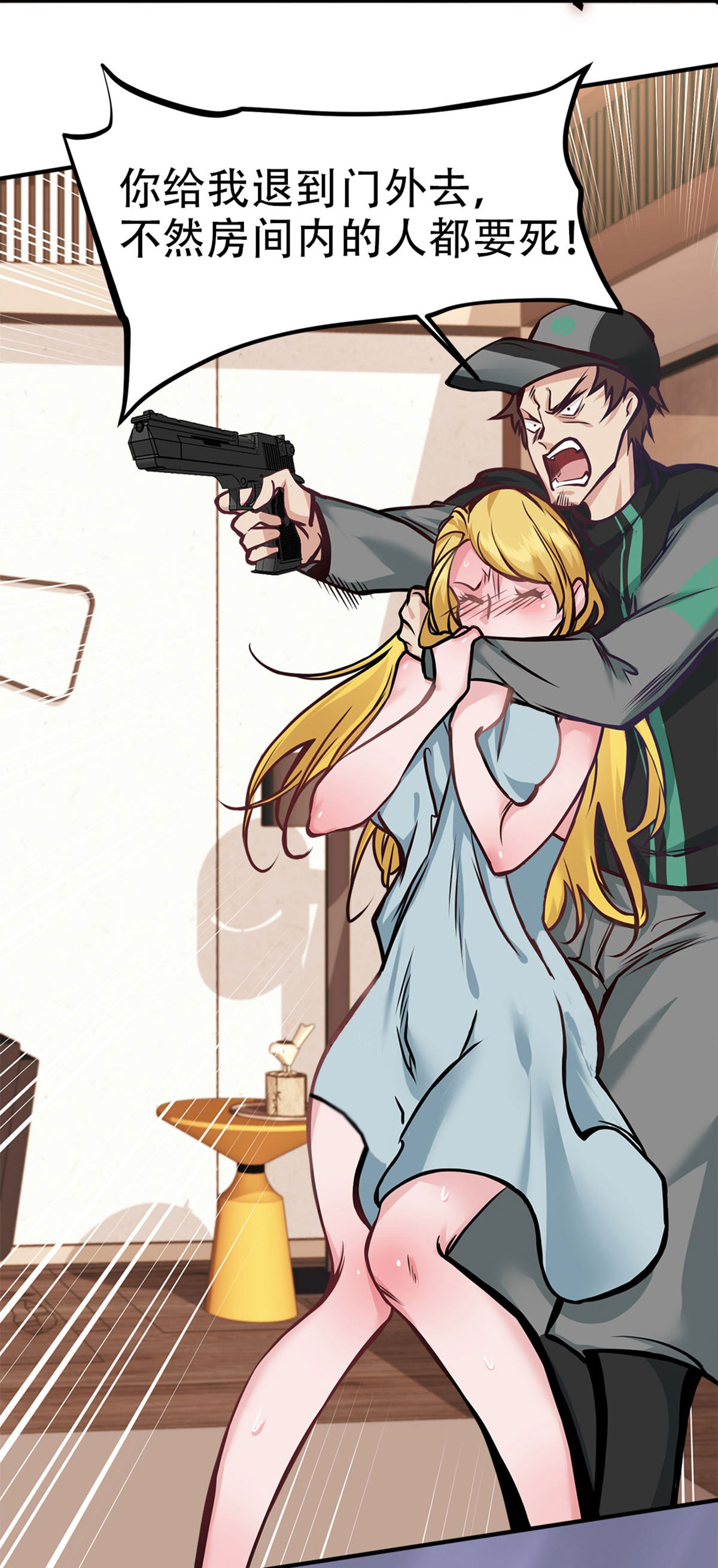 28