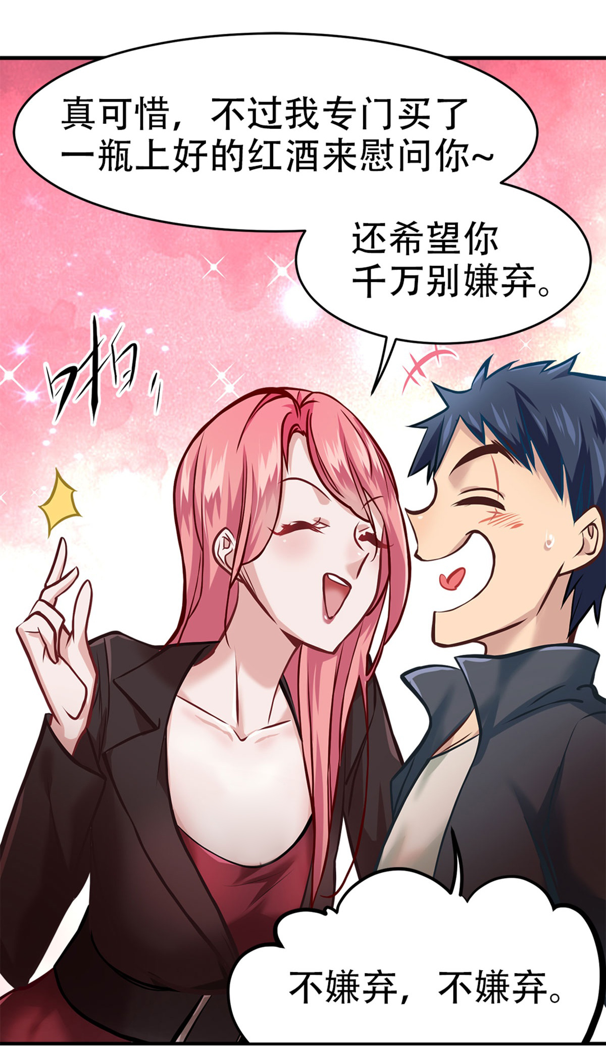 26