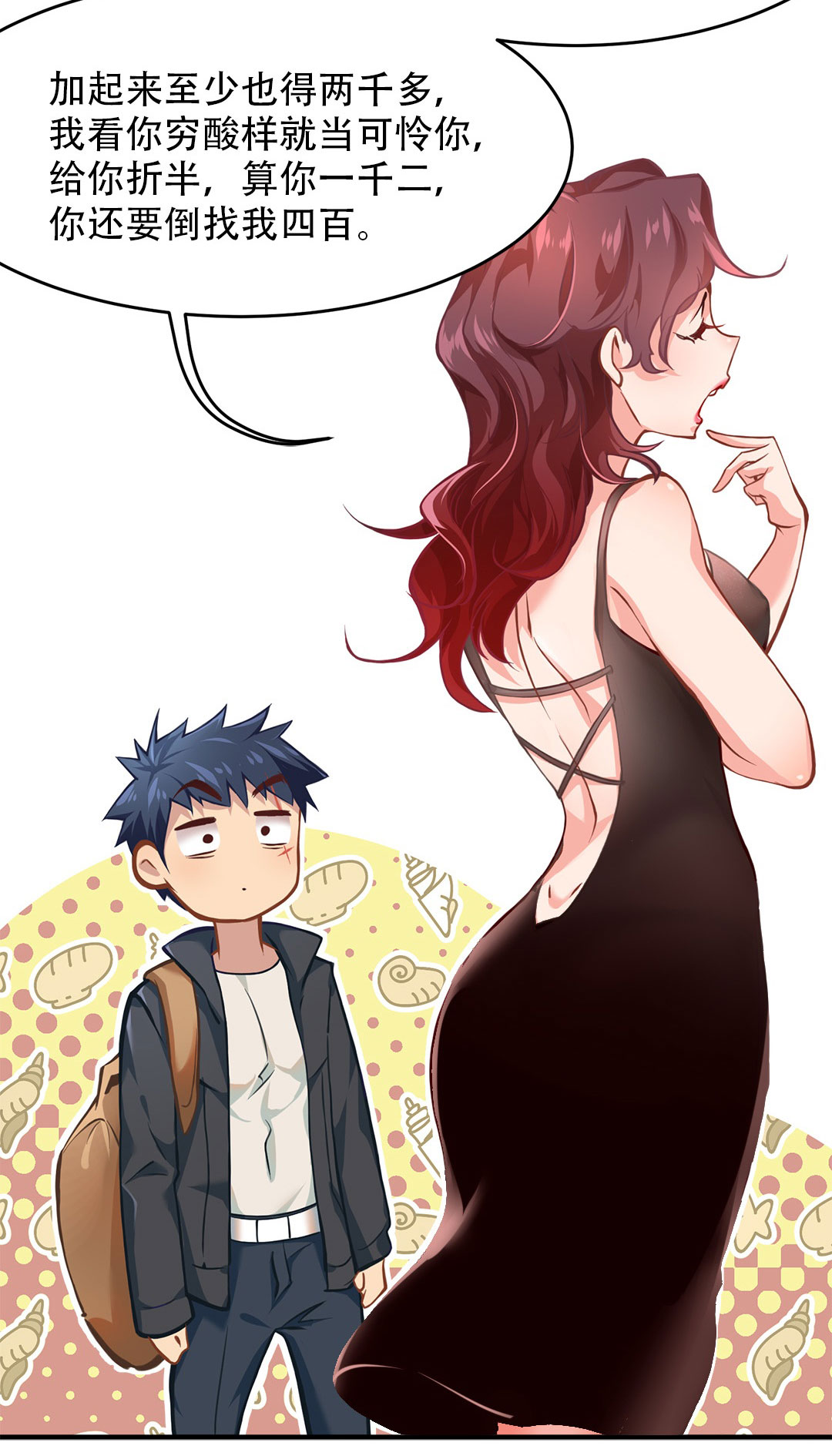 38