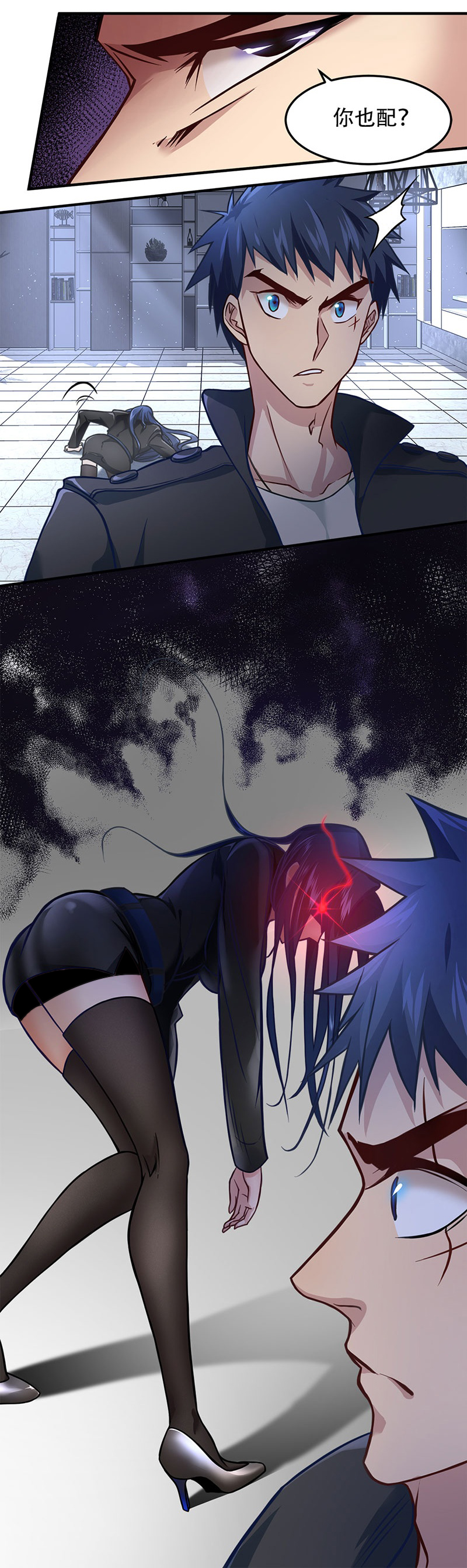 31