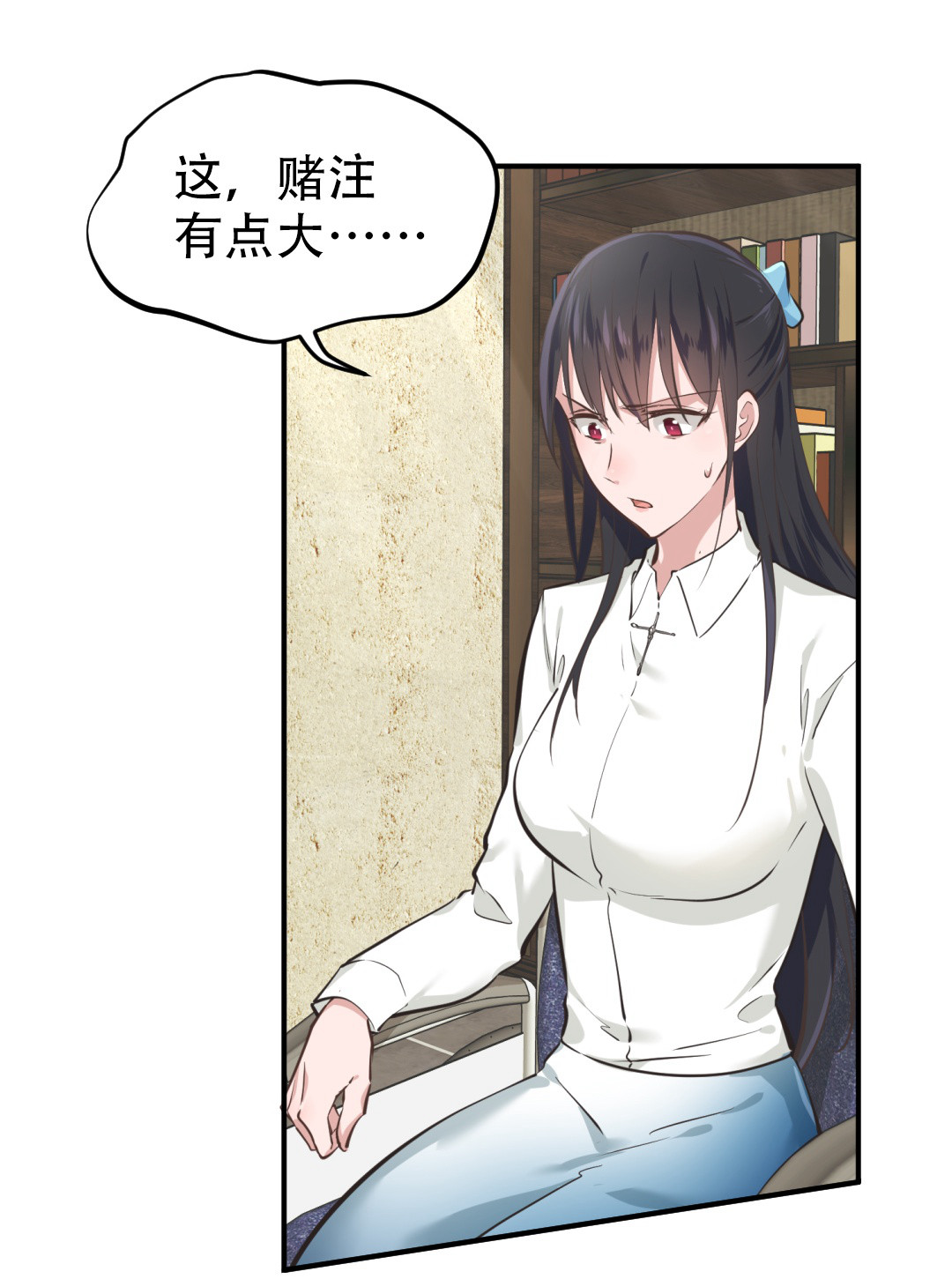 25