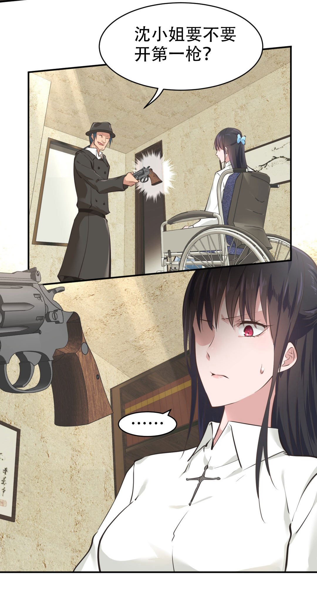 27