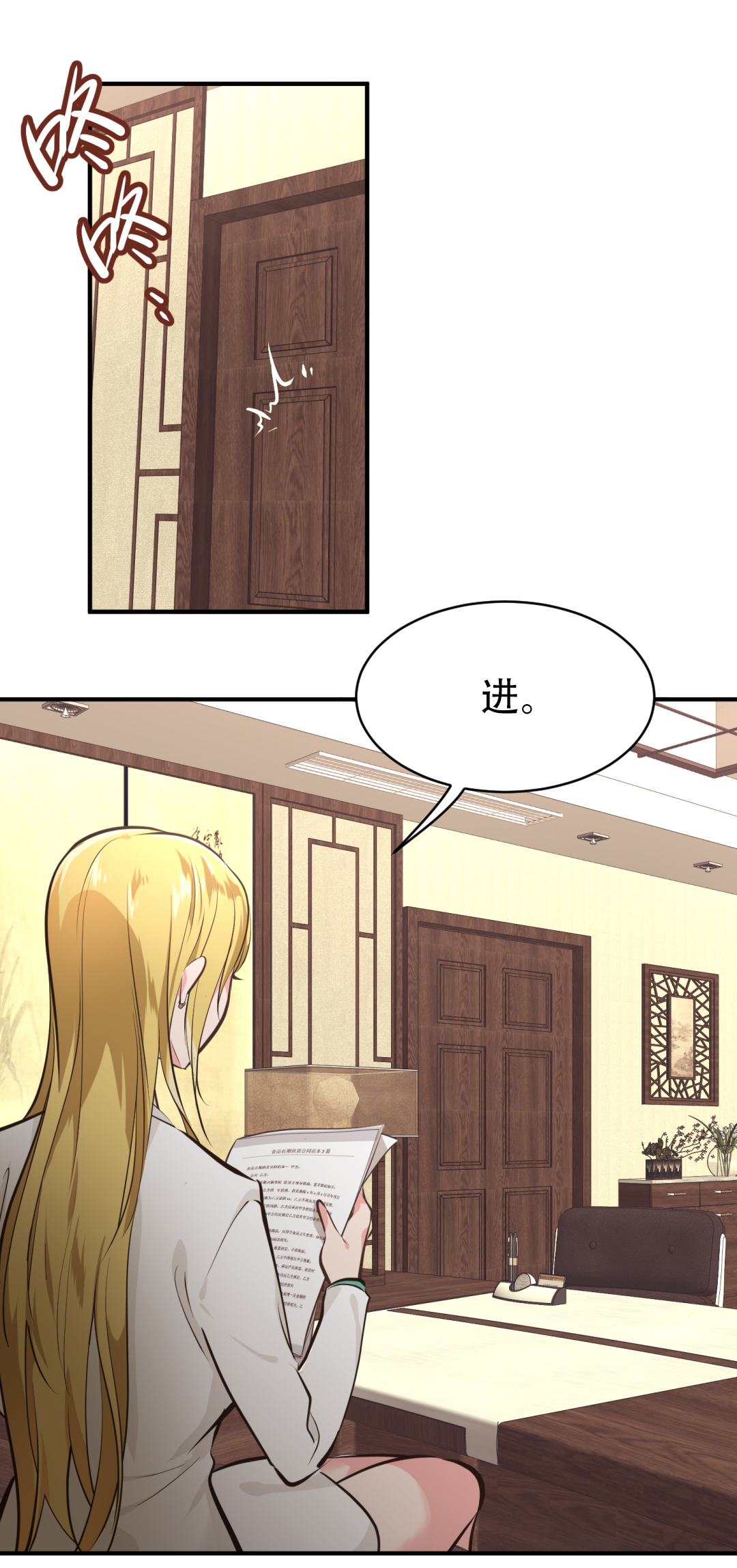 27
