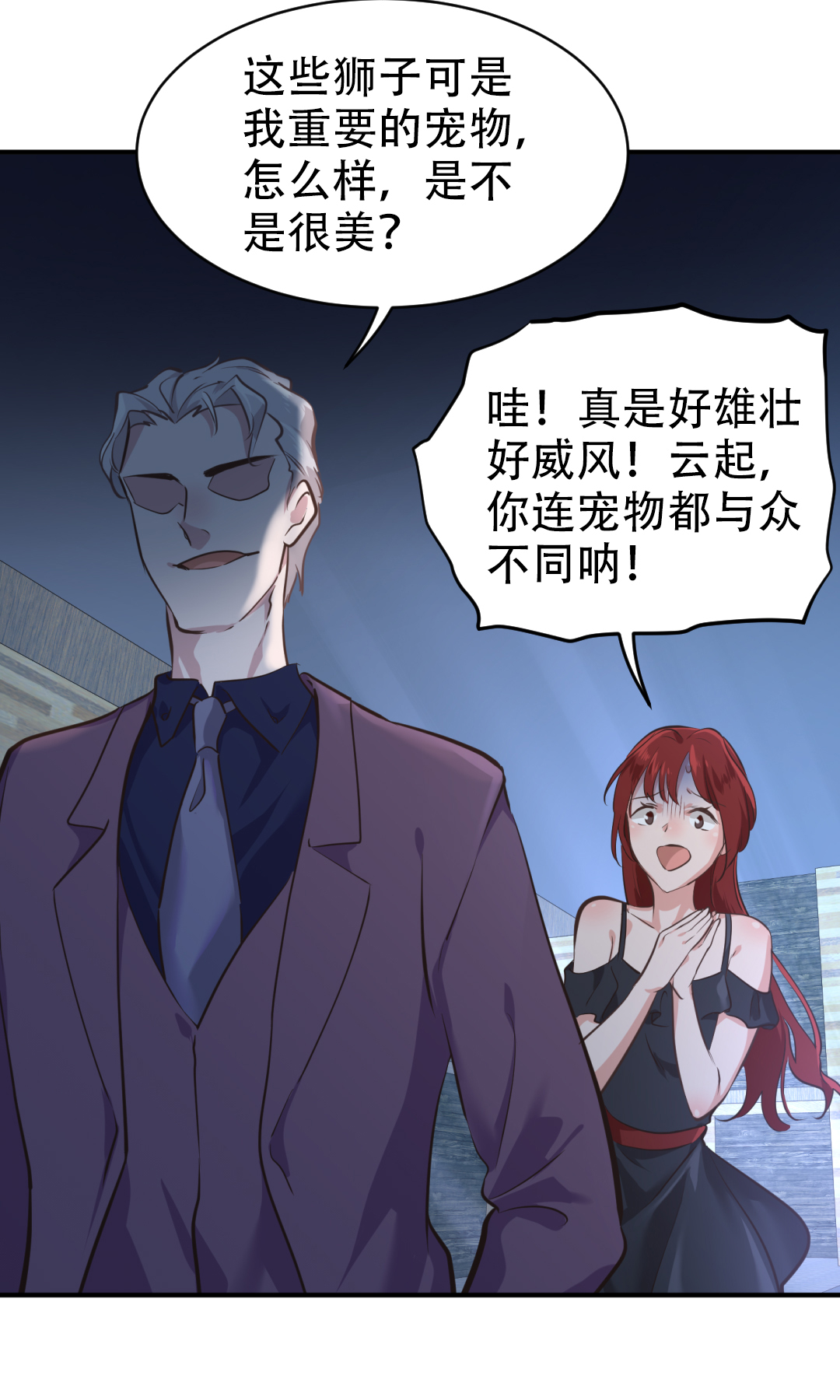 42