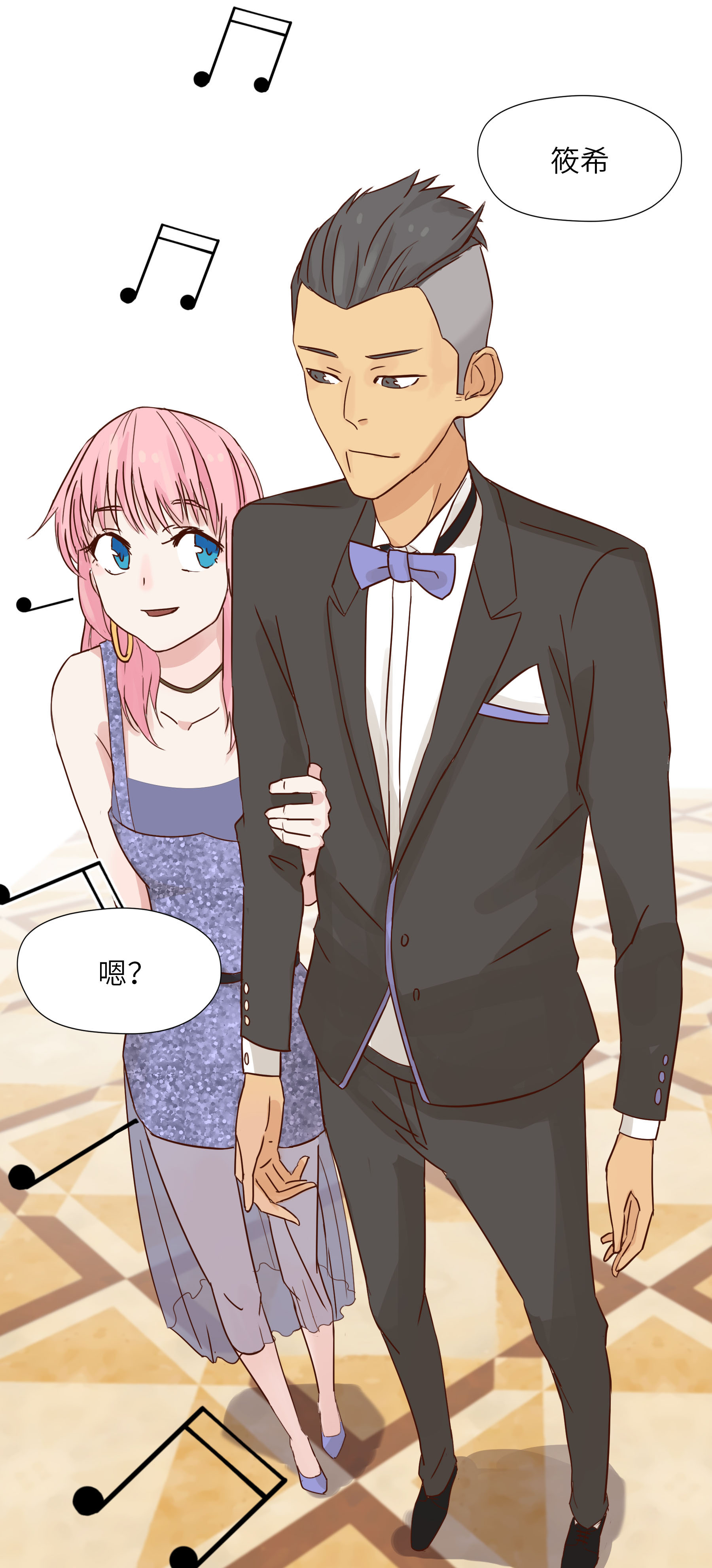 24