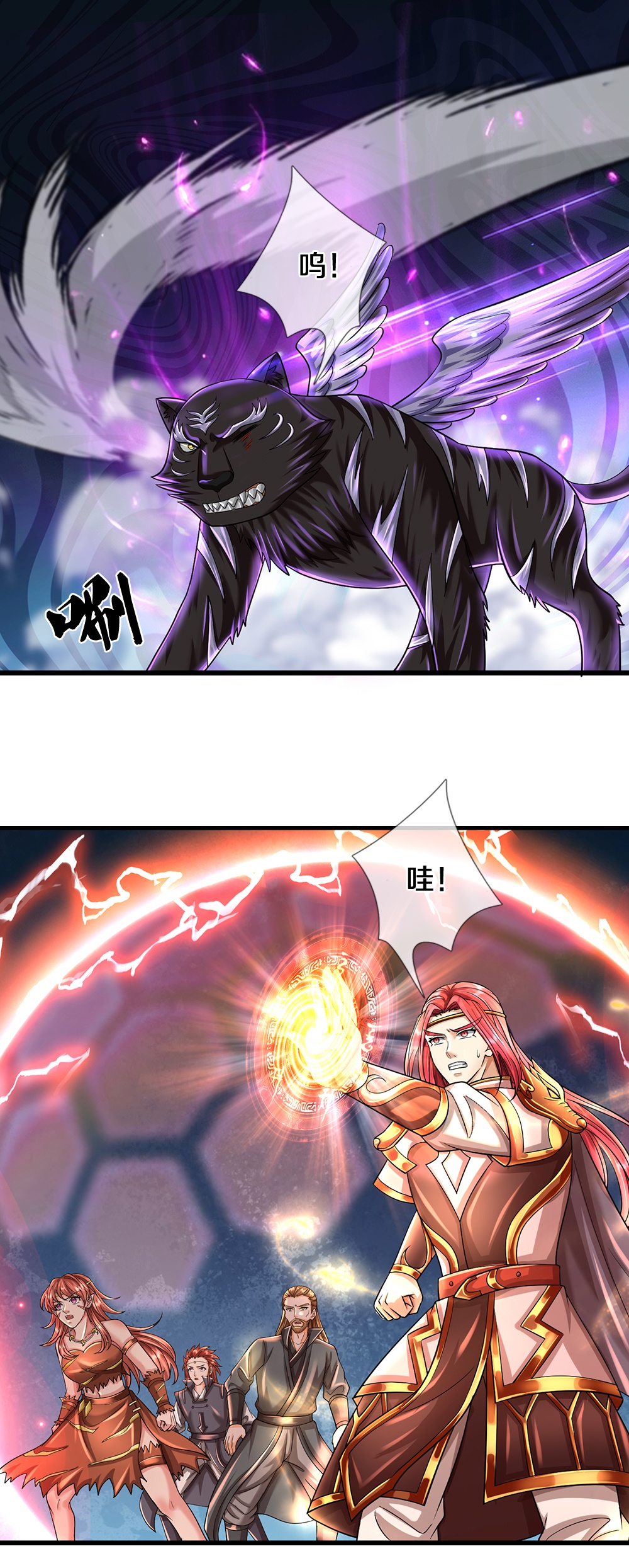 4.jpg