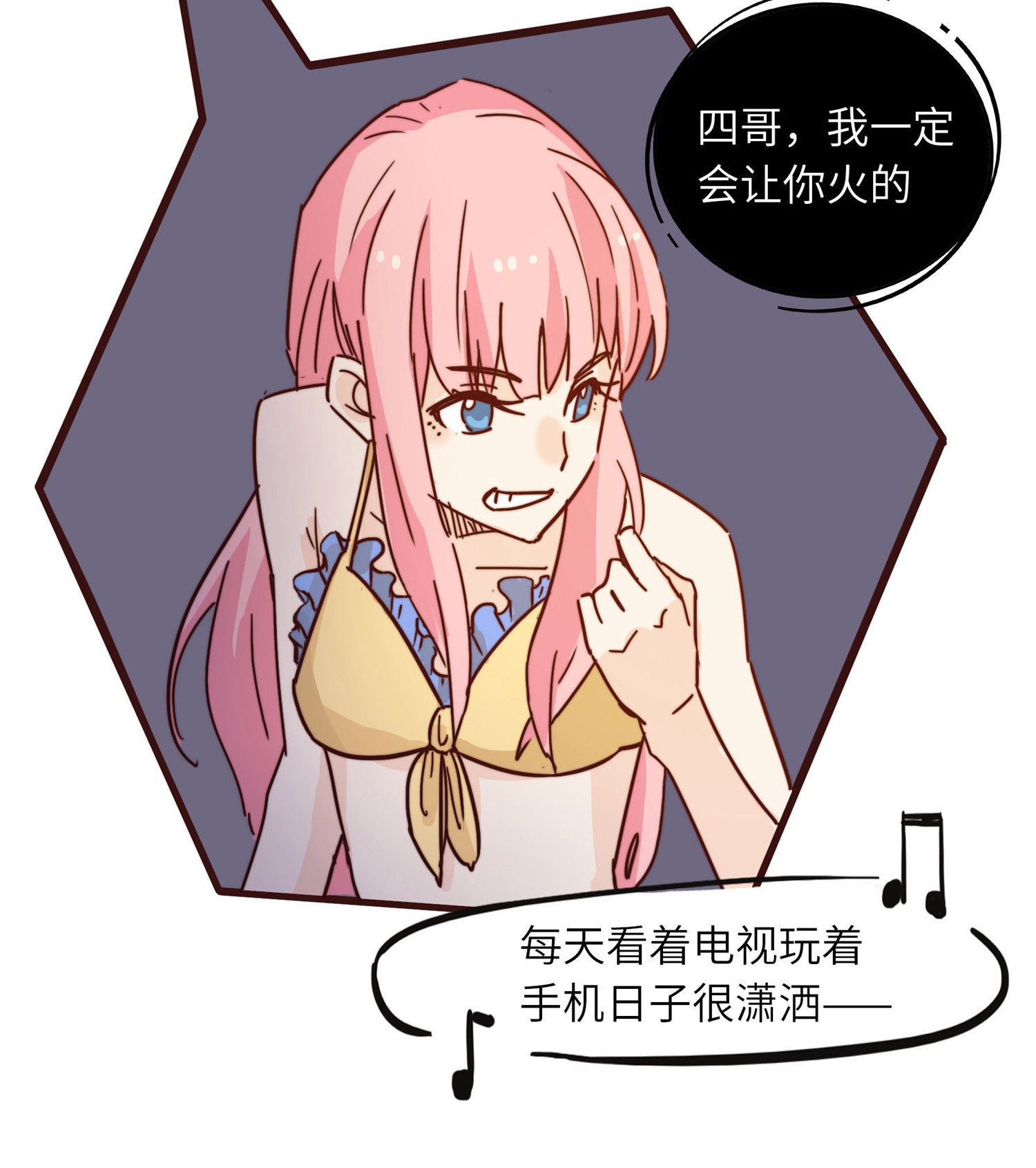 14