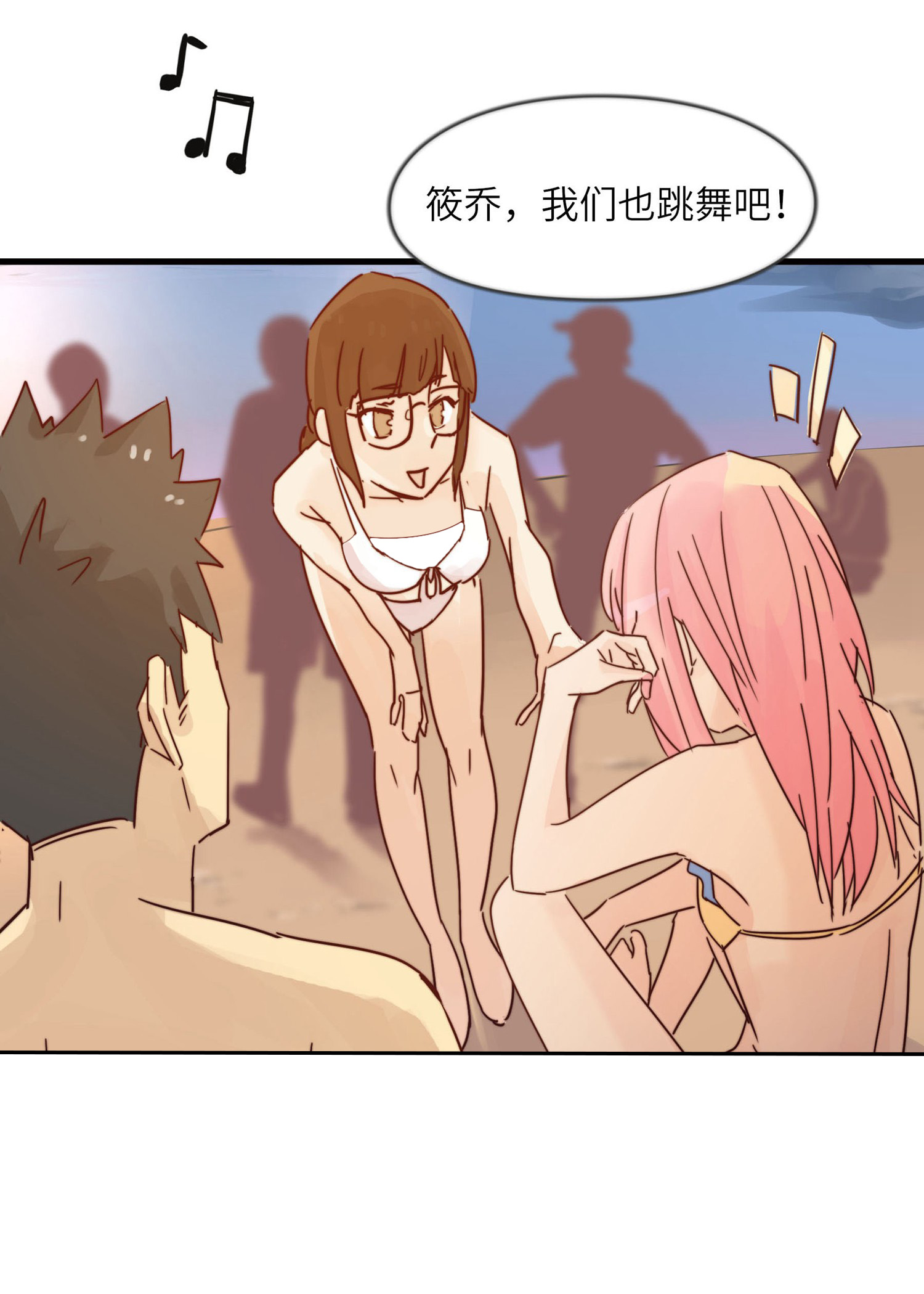 27
