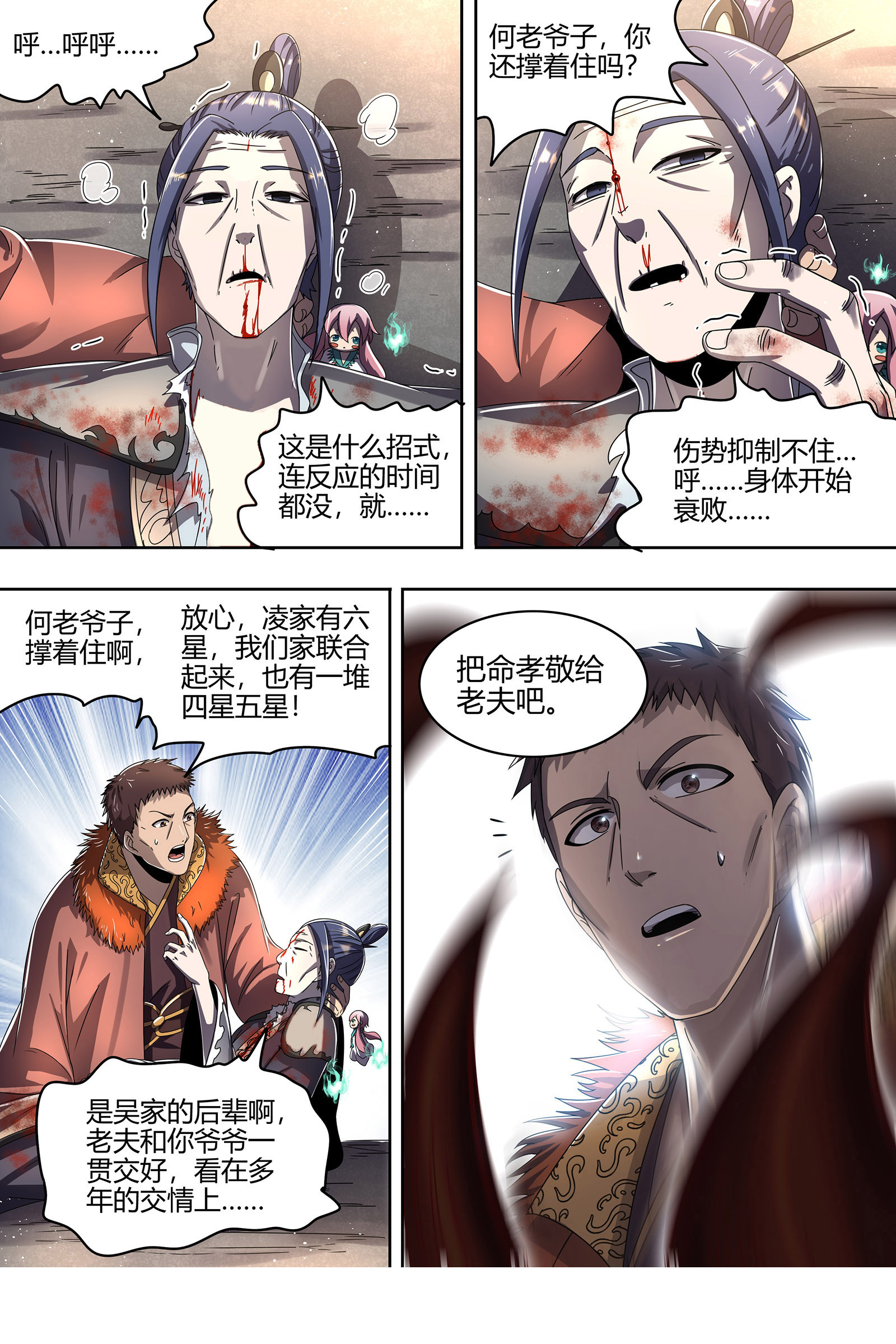 11.jpg