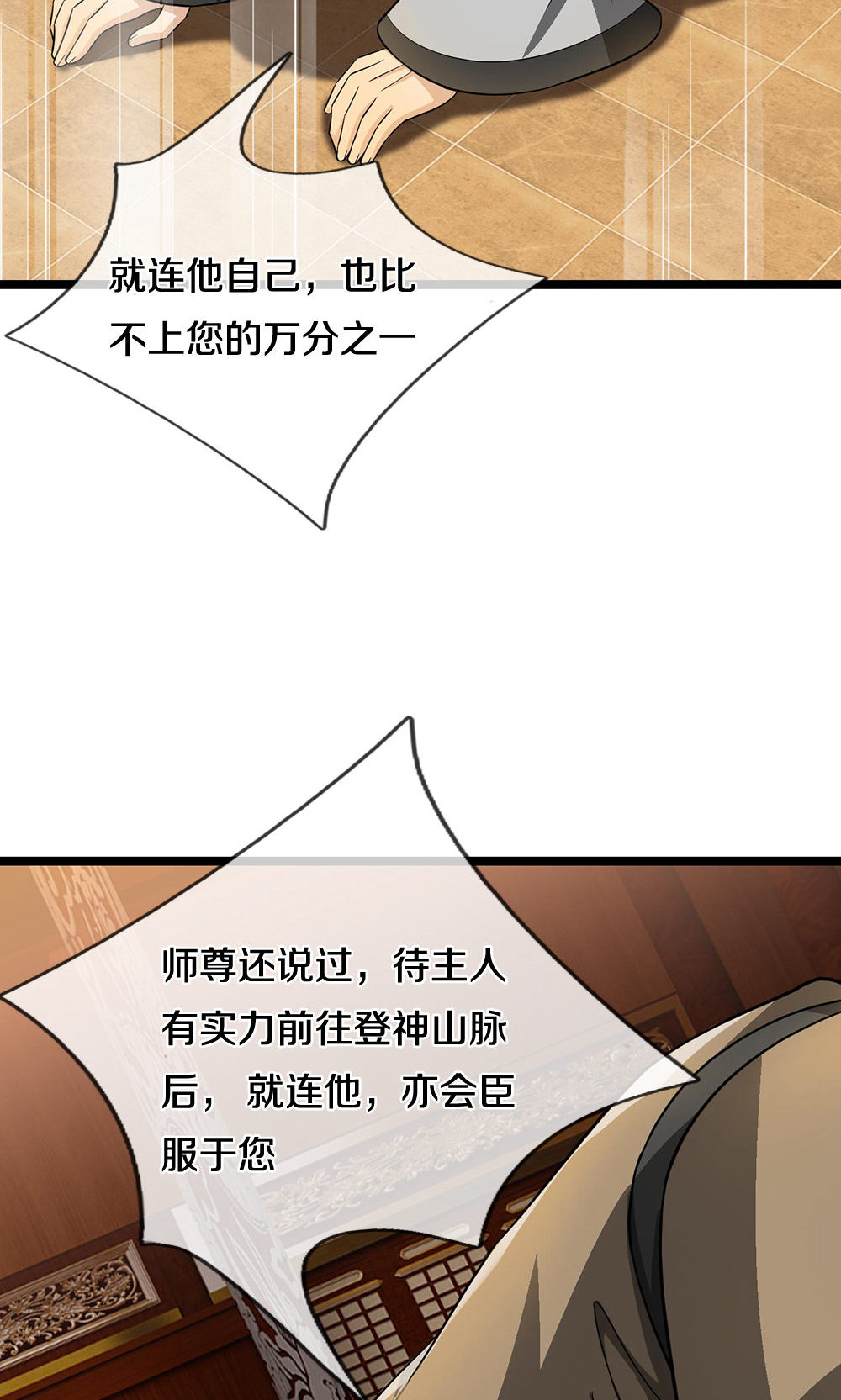 9.jpg