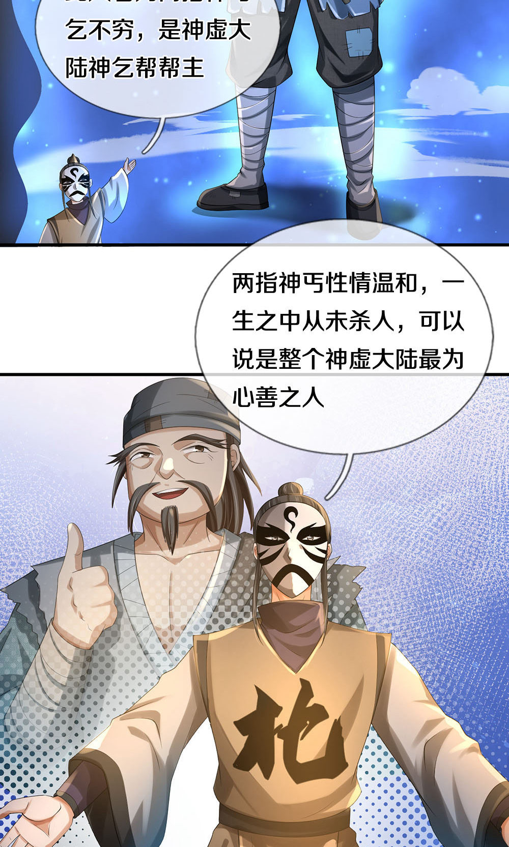 19.jpg