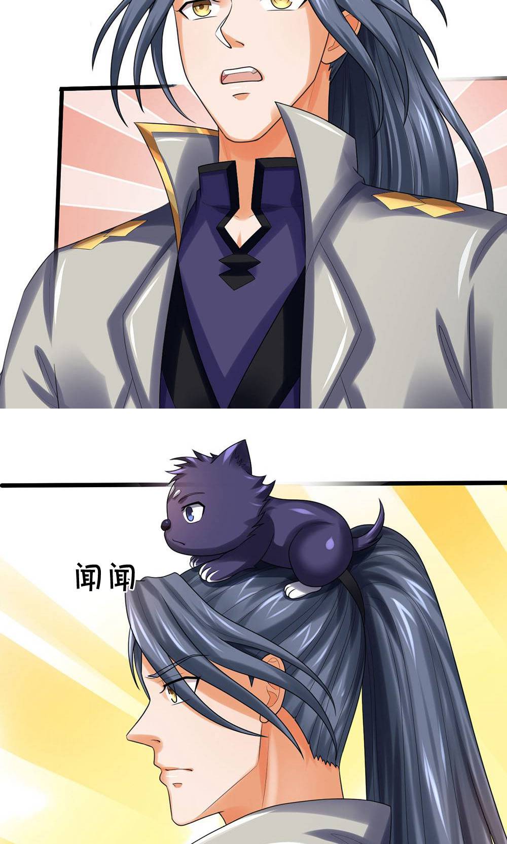 /template/pc/baozi/image/load.gif