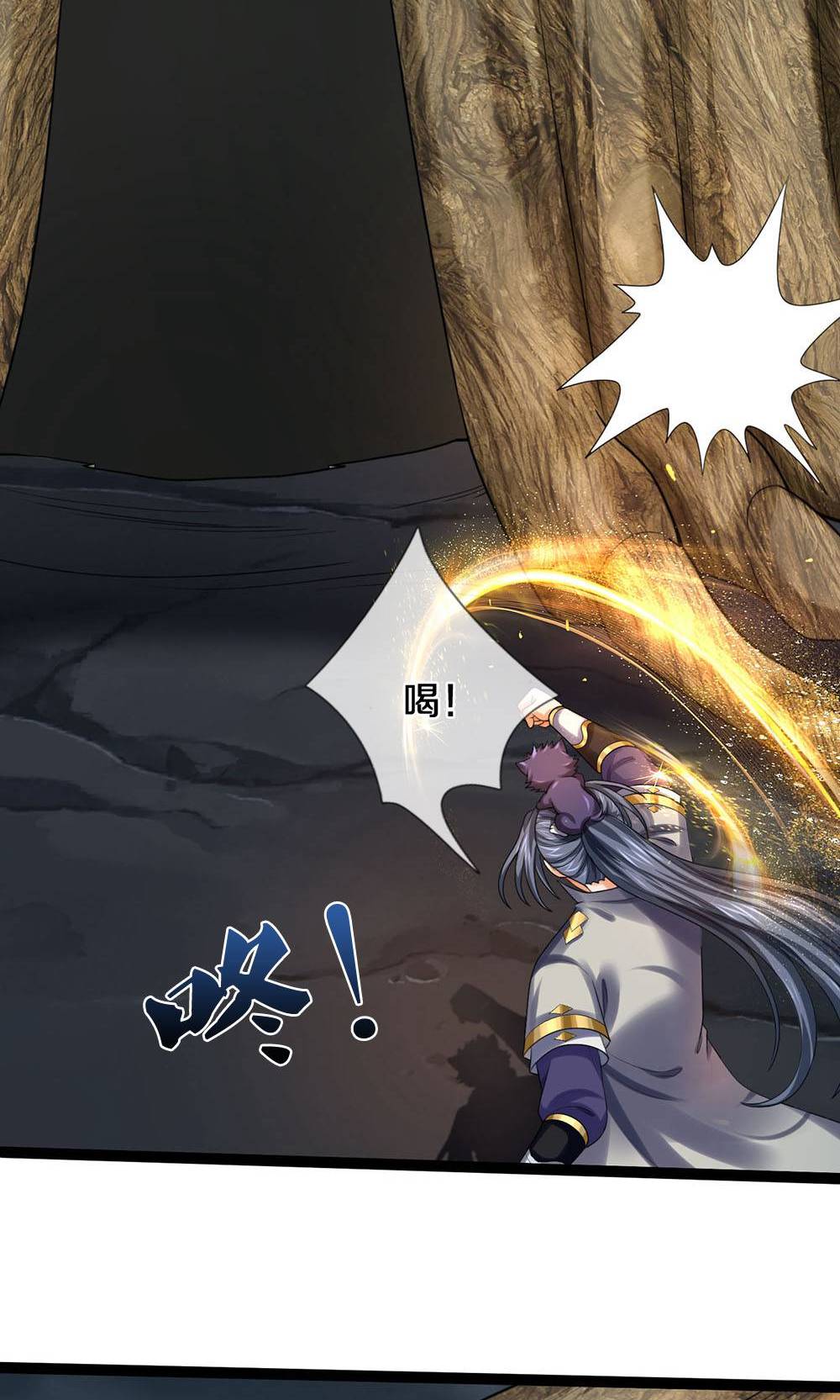 /template/pc/baozi/image/load.gif