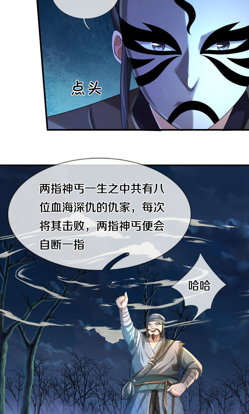 21.jpg