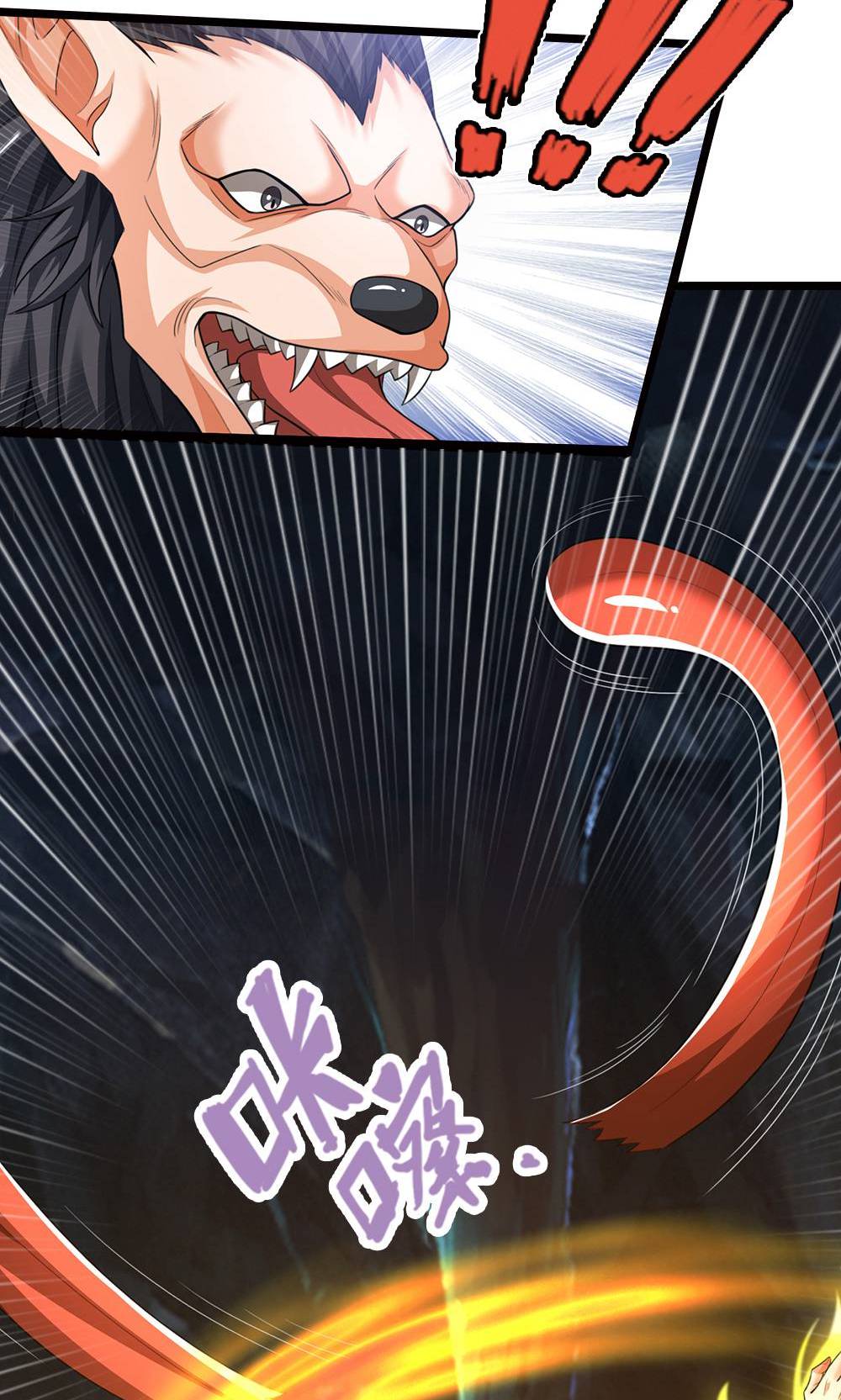32
