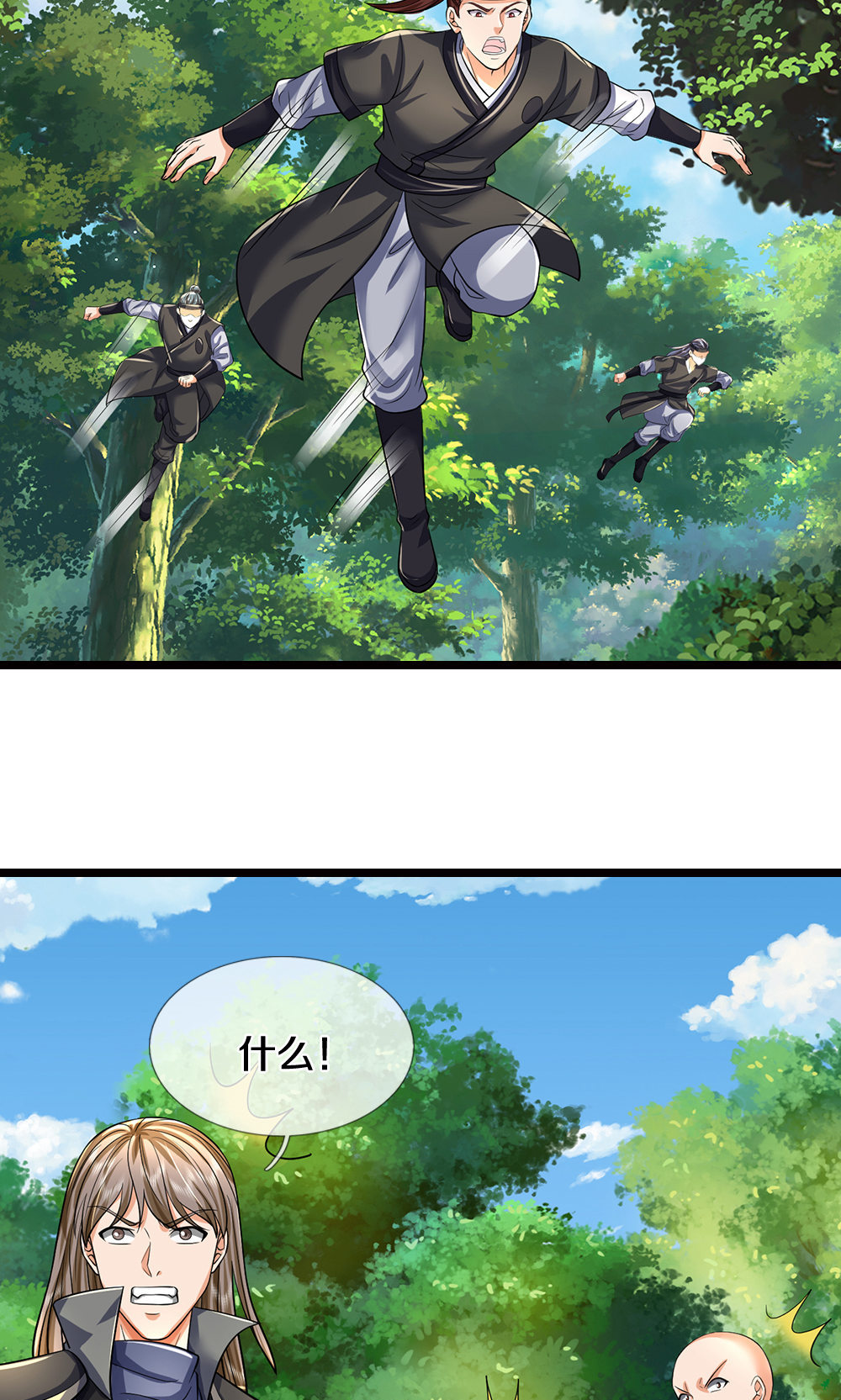 31