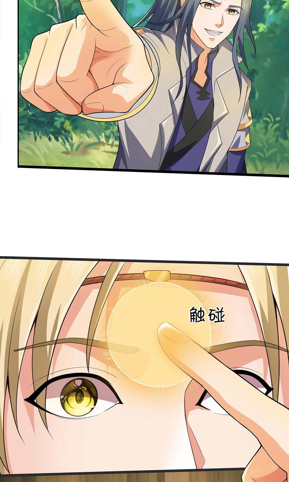 30
