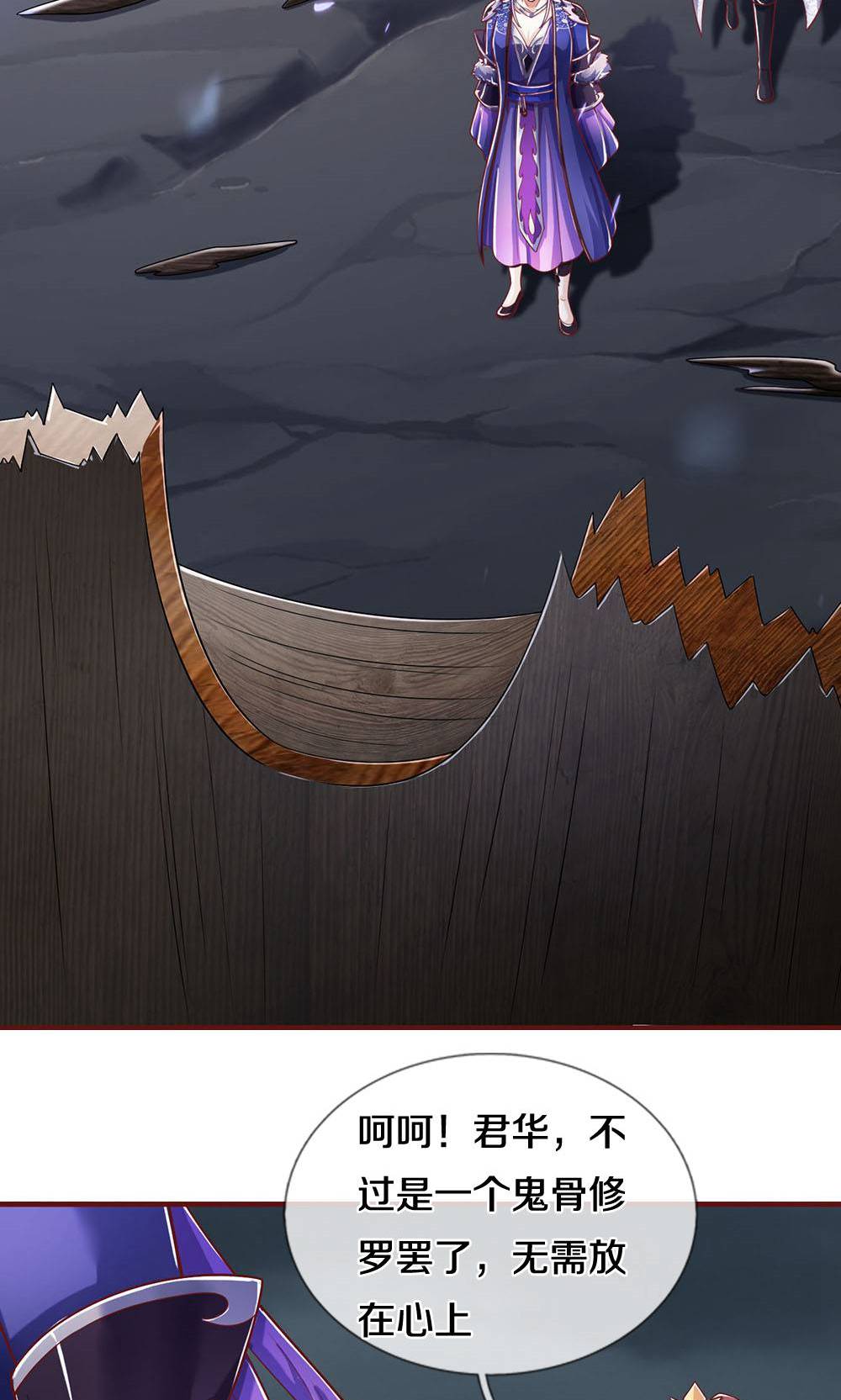 32
