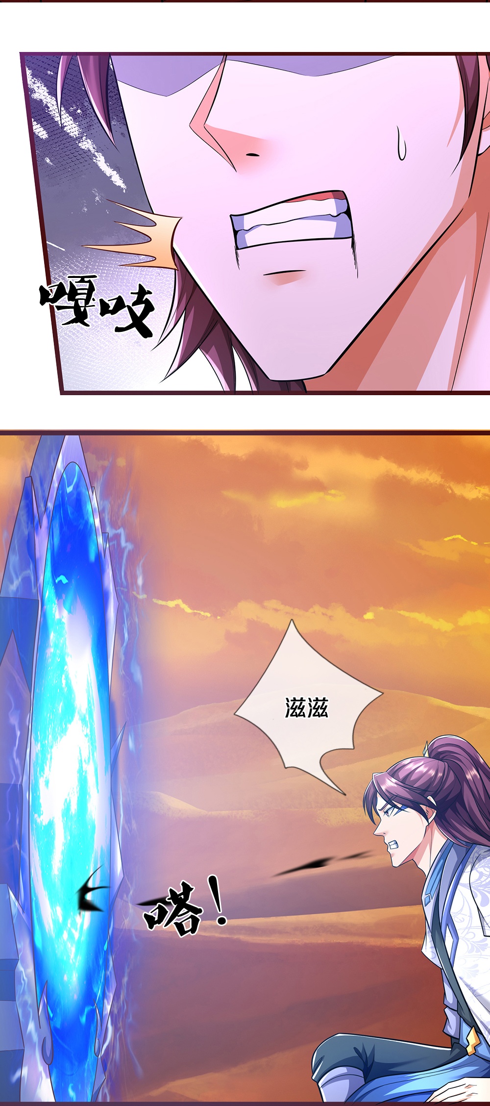 36