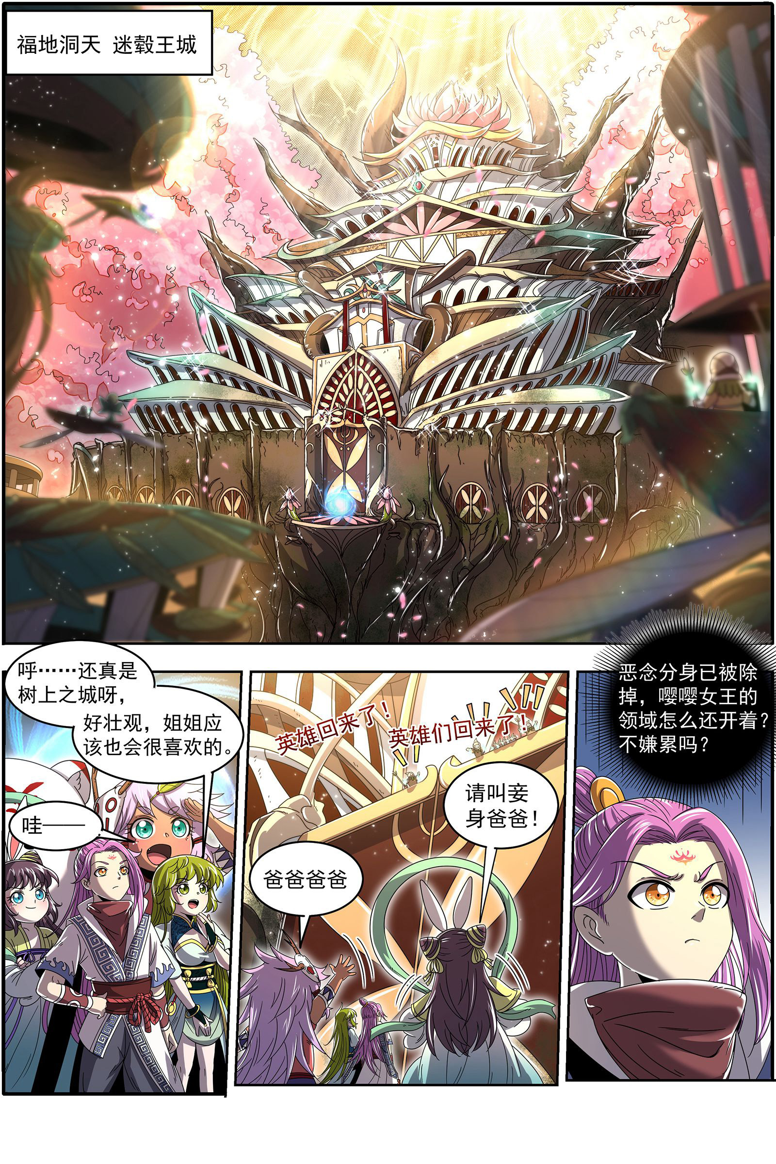 4.jpg