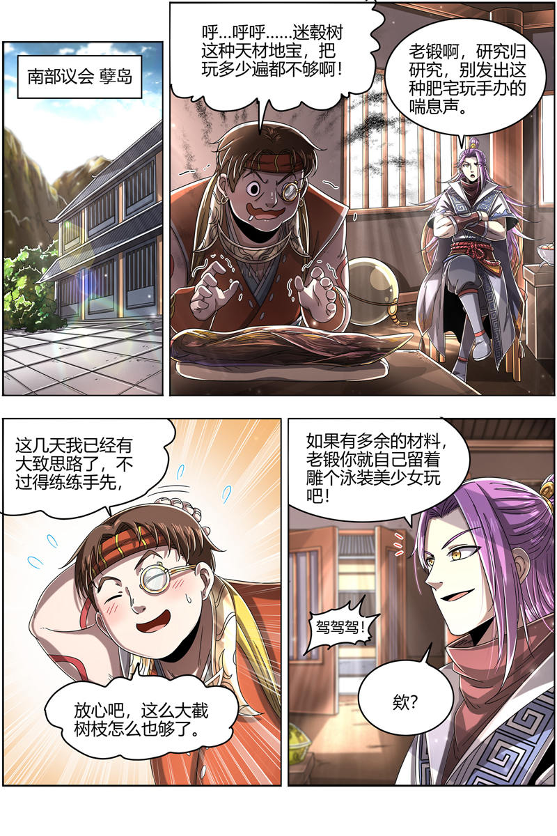 7.jpg