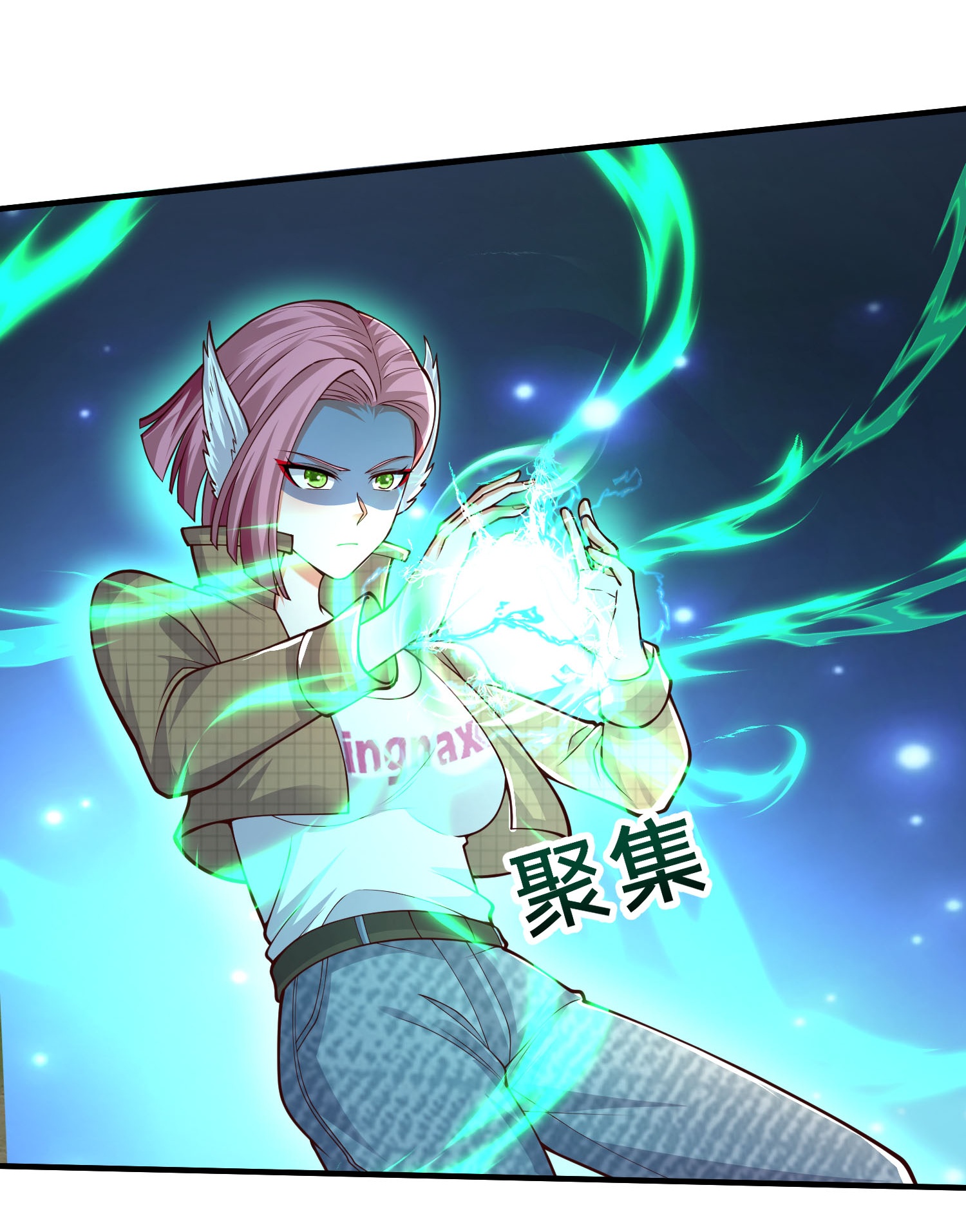 我是大仙尊 - 第627话 针锋相对，法相之争 - 第7页