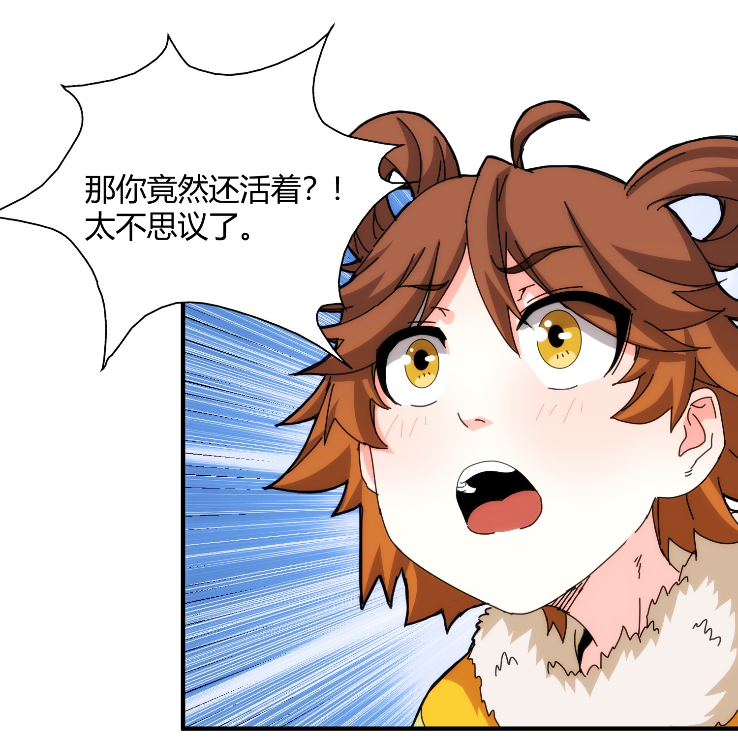 32