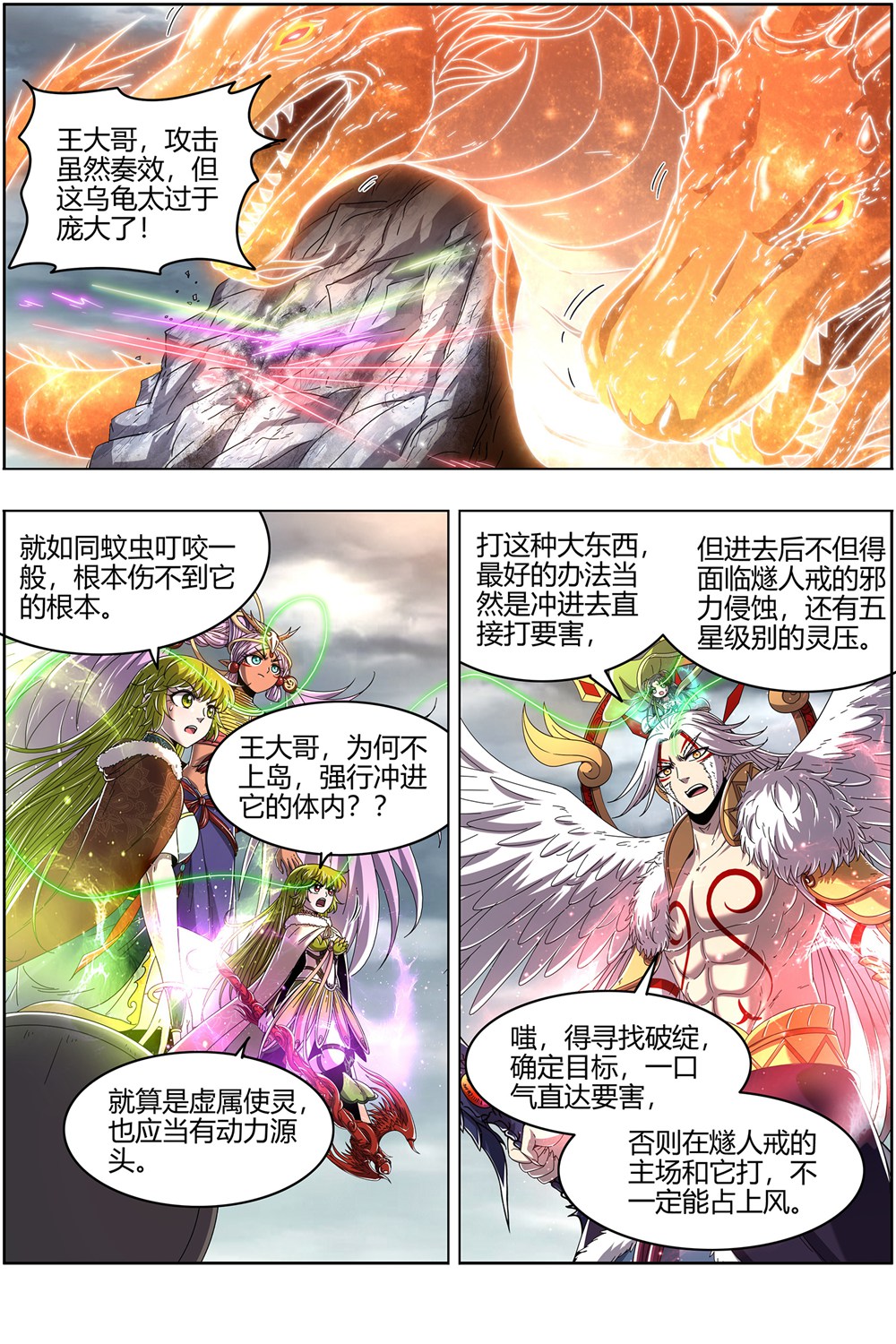 4