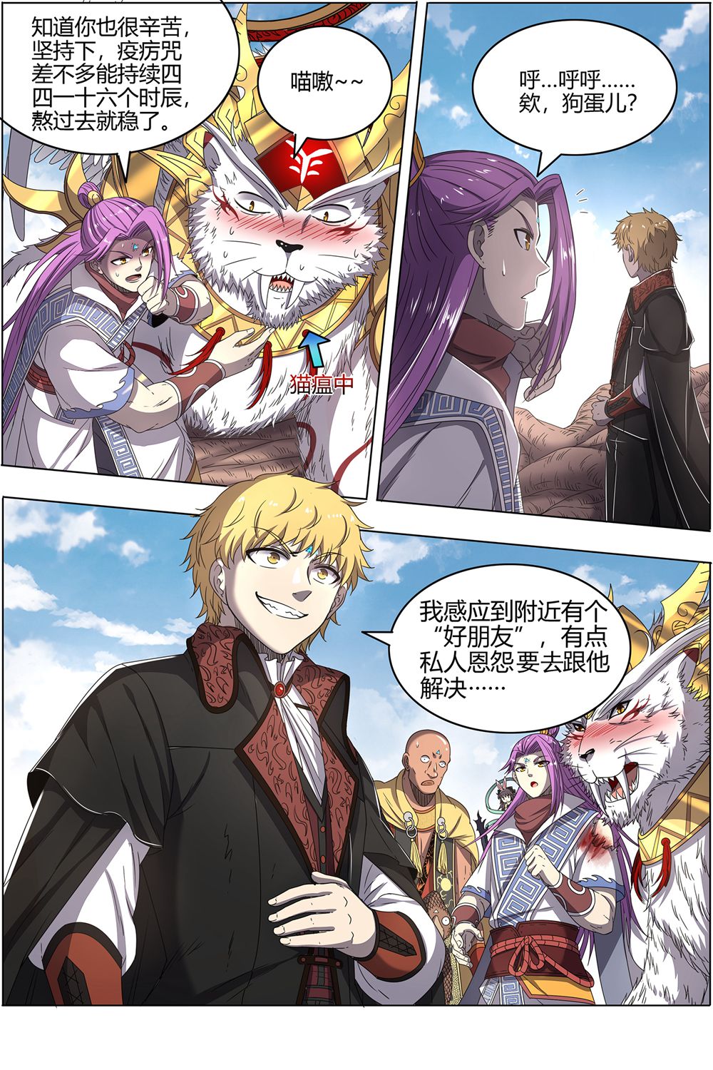 3.jpg
