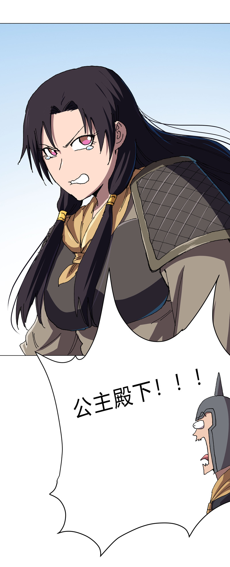 23