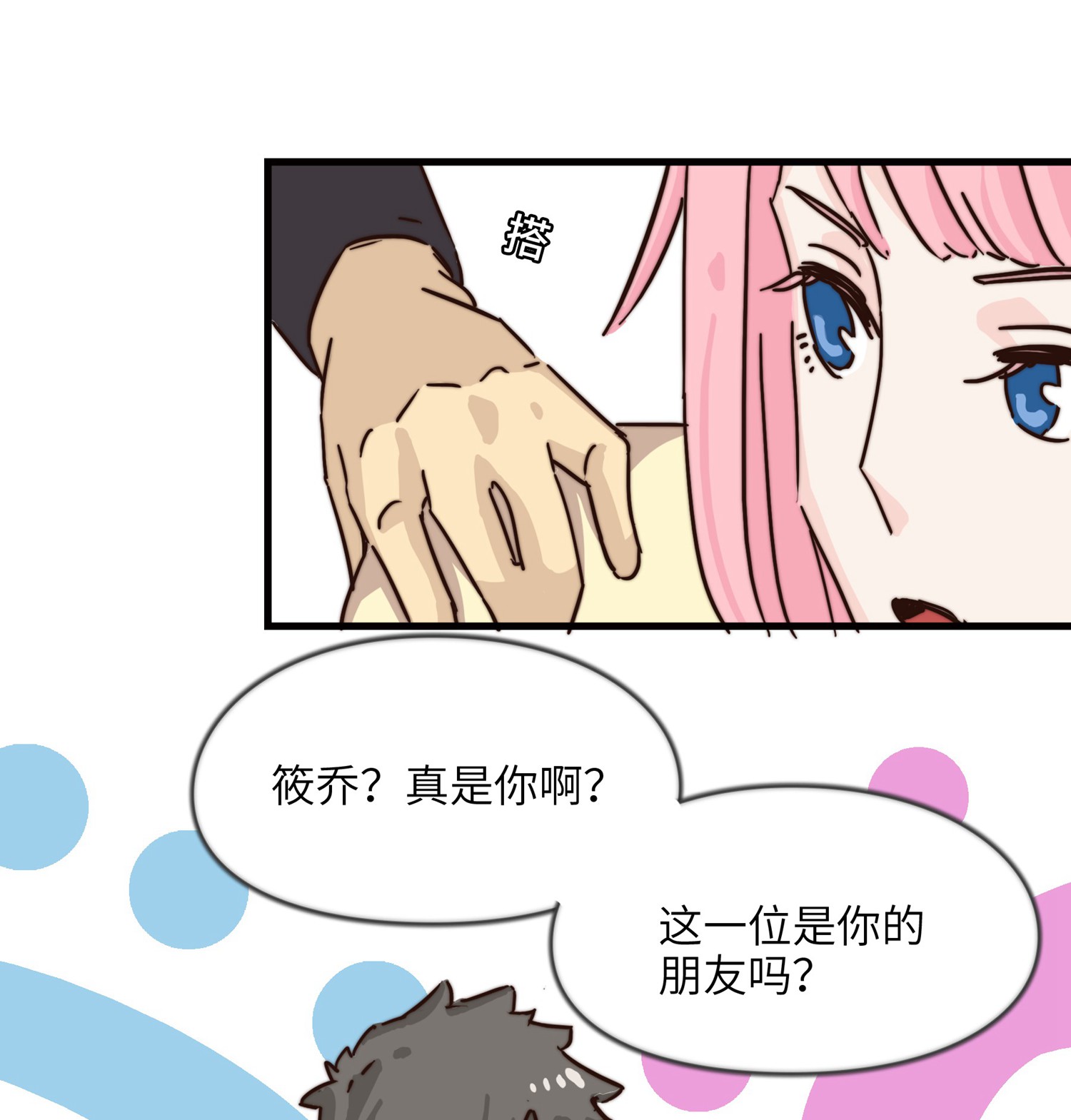 27