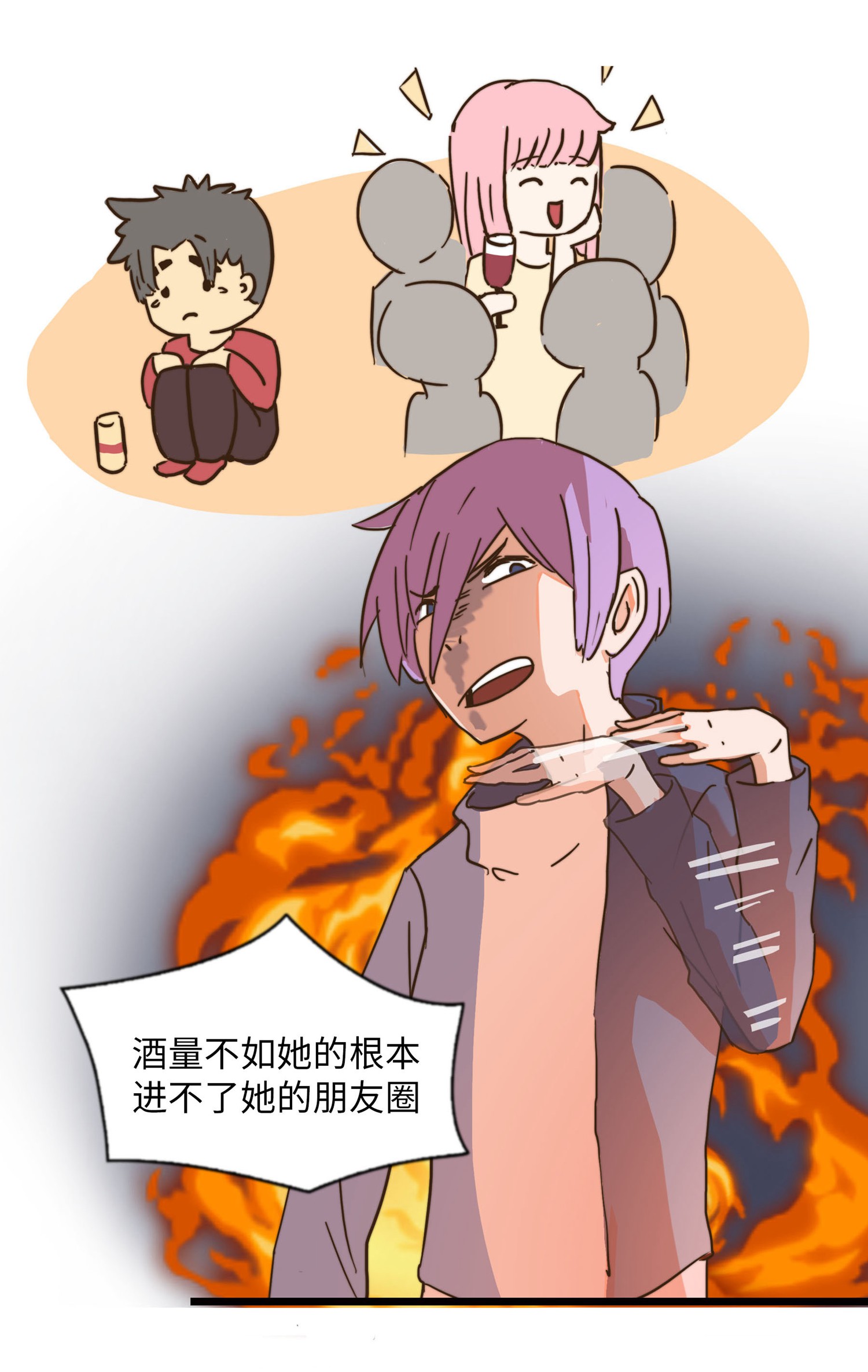 15