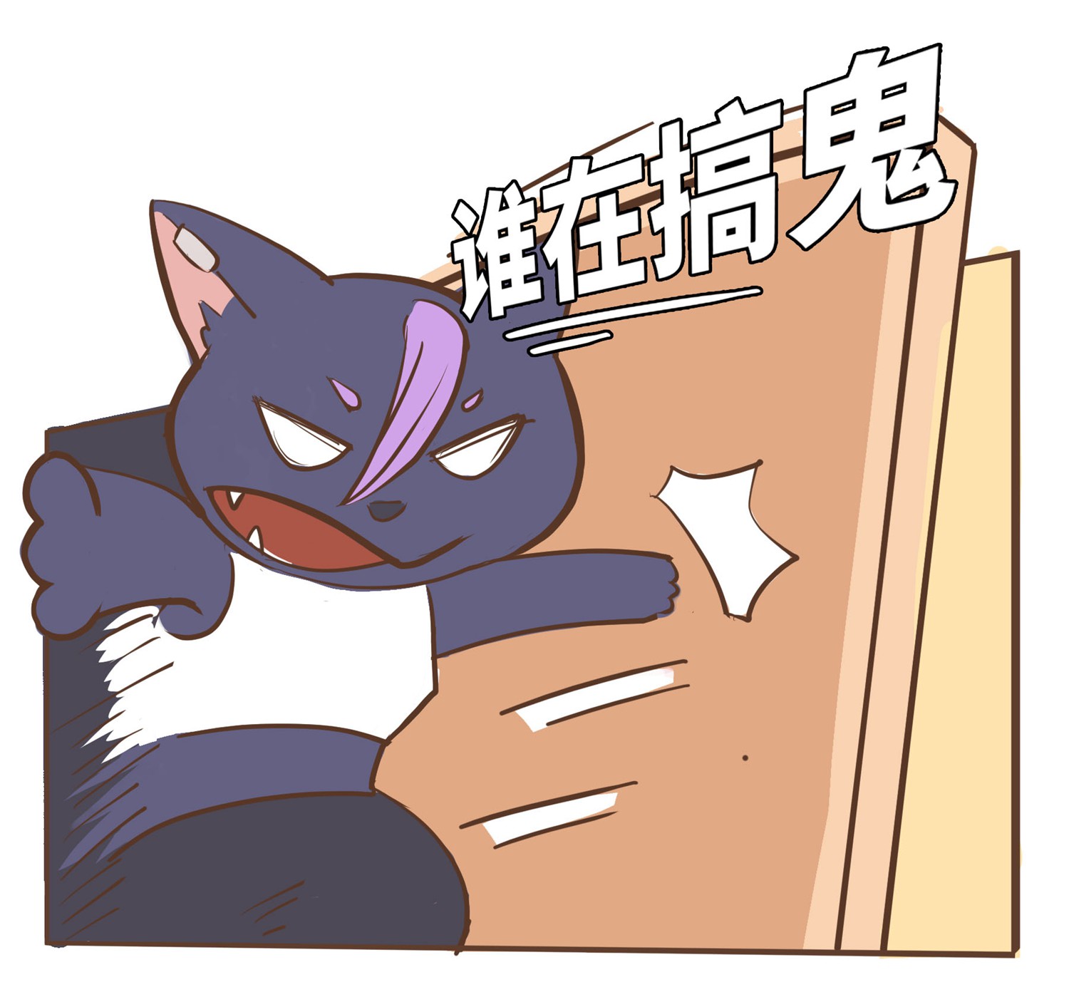 34