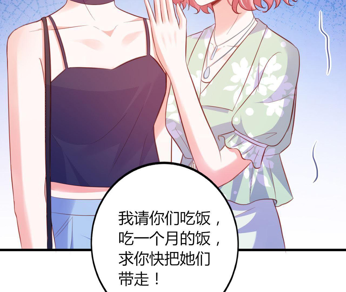 56