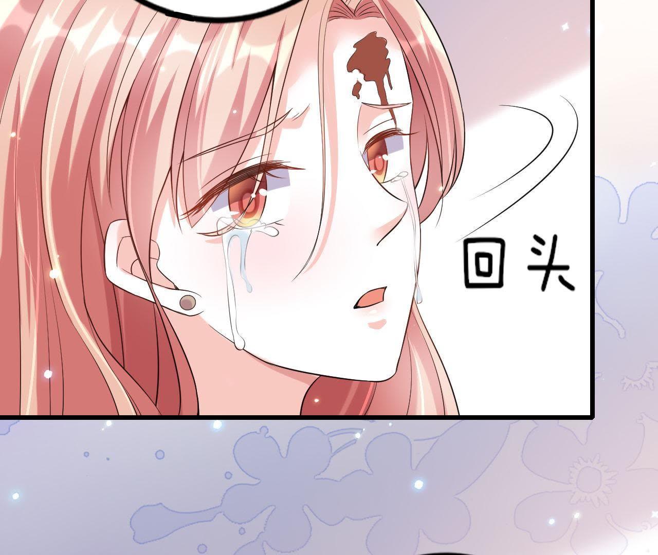 79