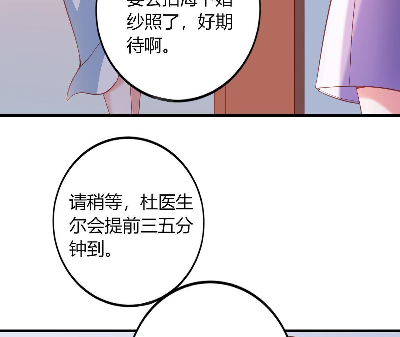 79
