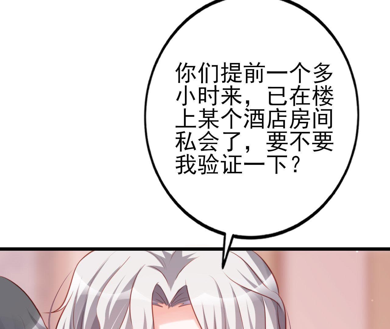 71
