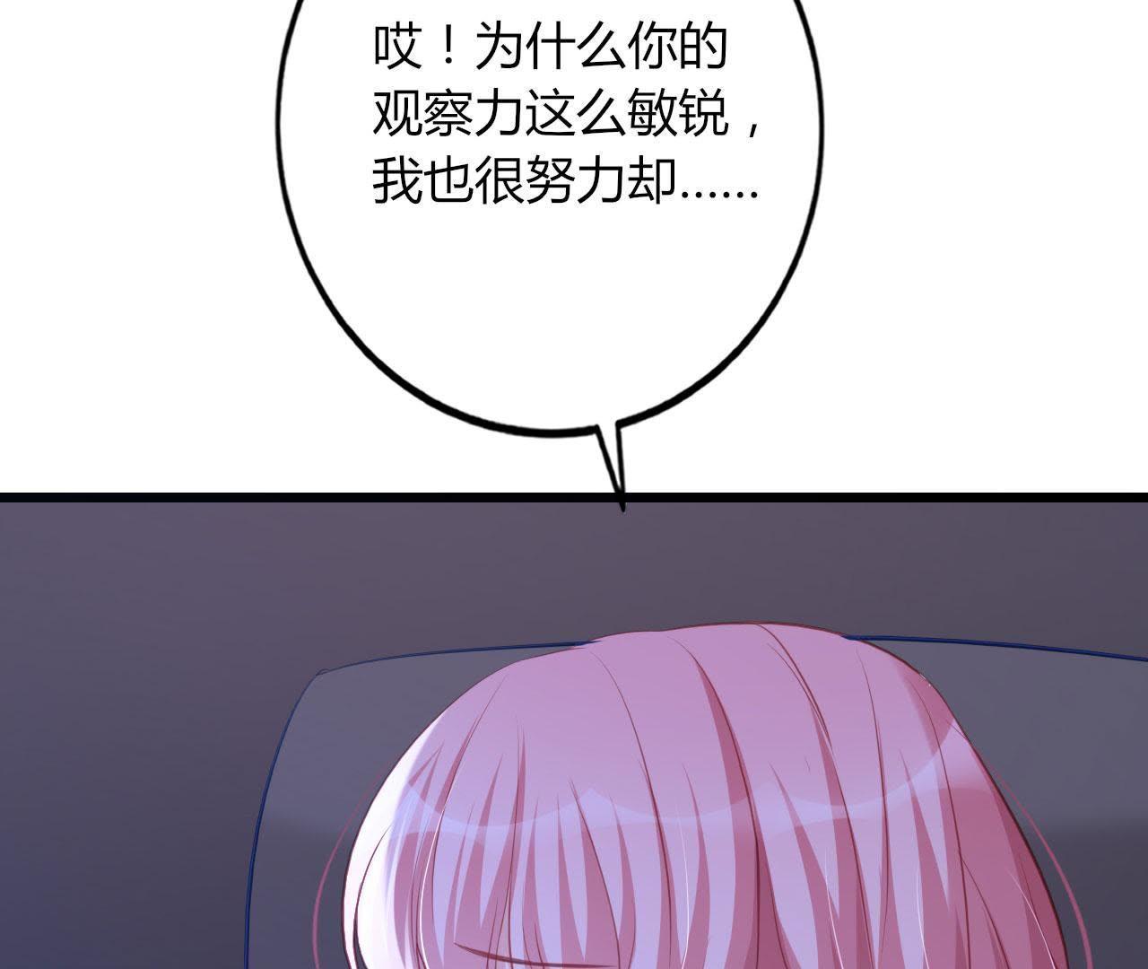 78