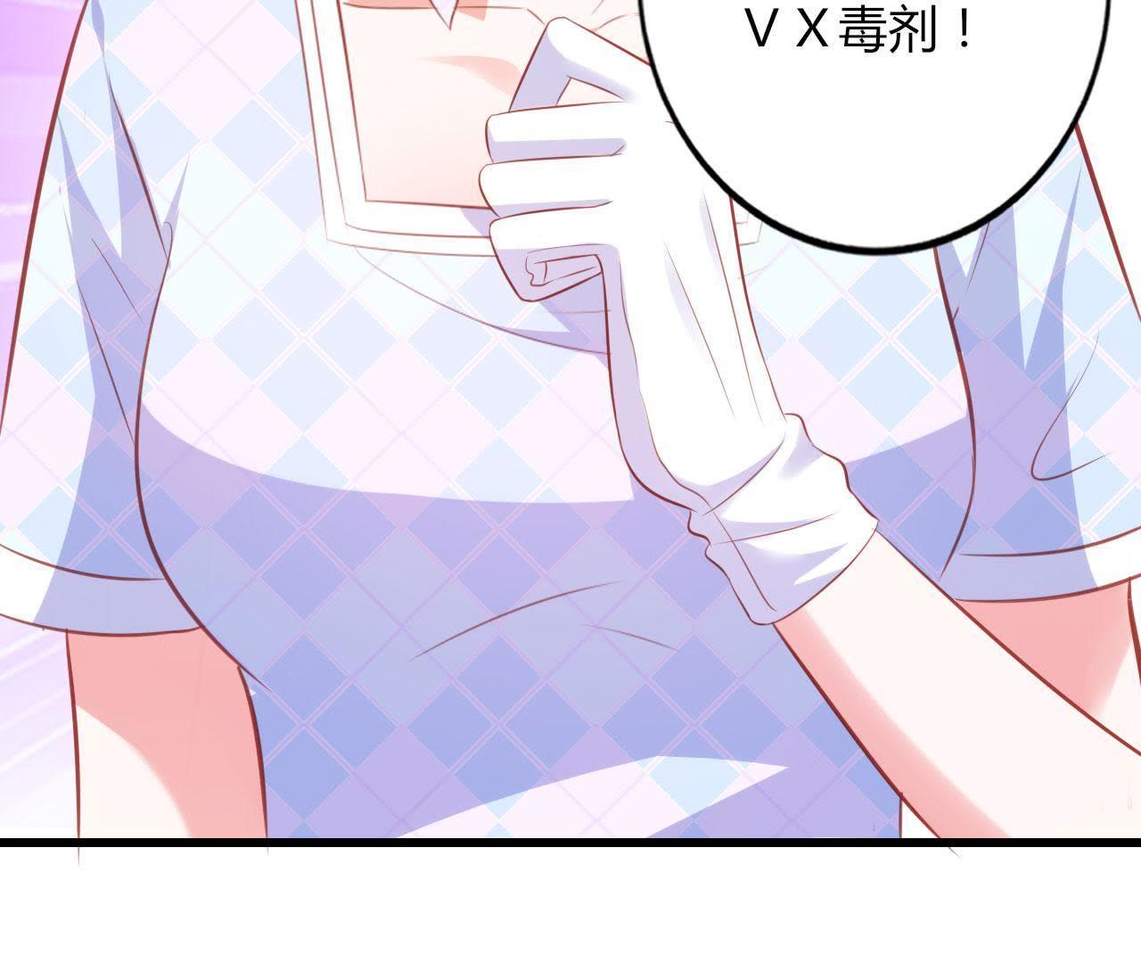 88