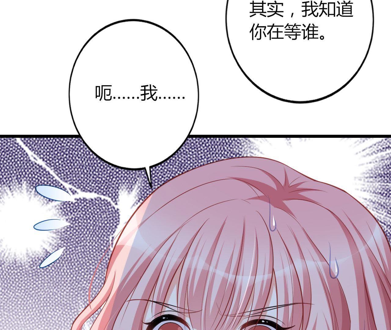 83