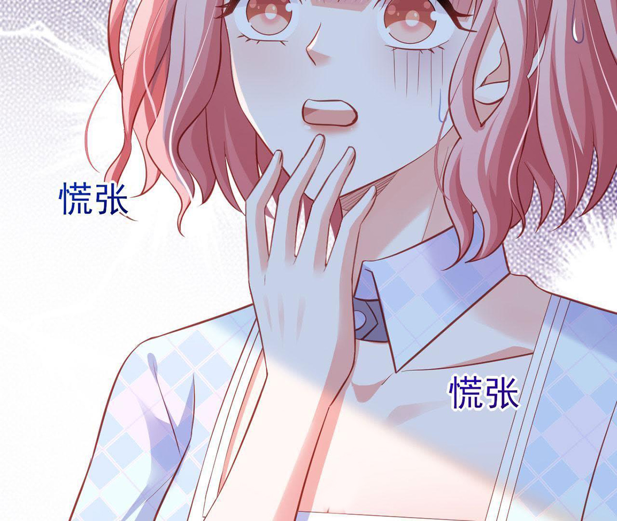 84