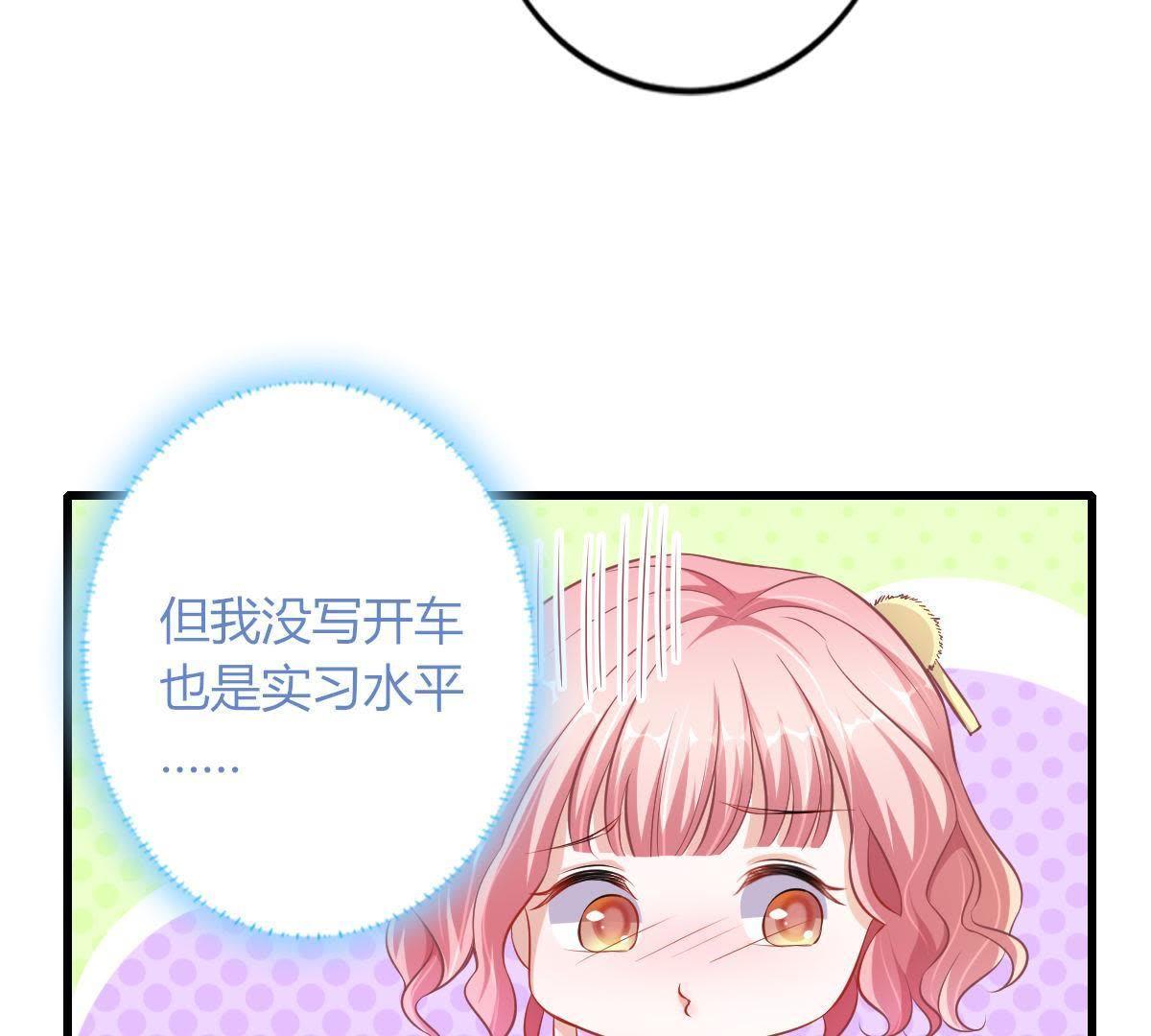 108