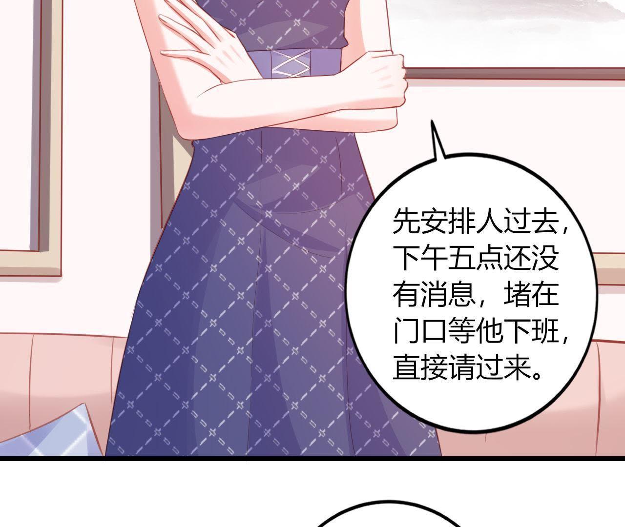 87